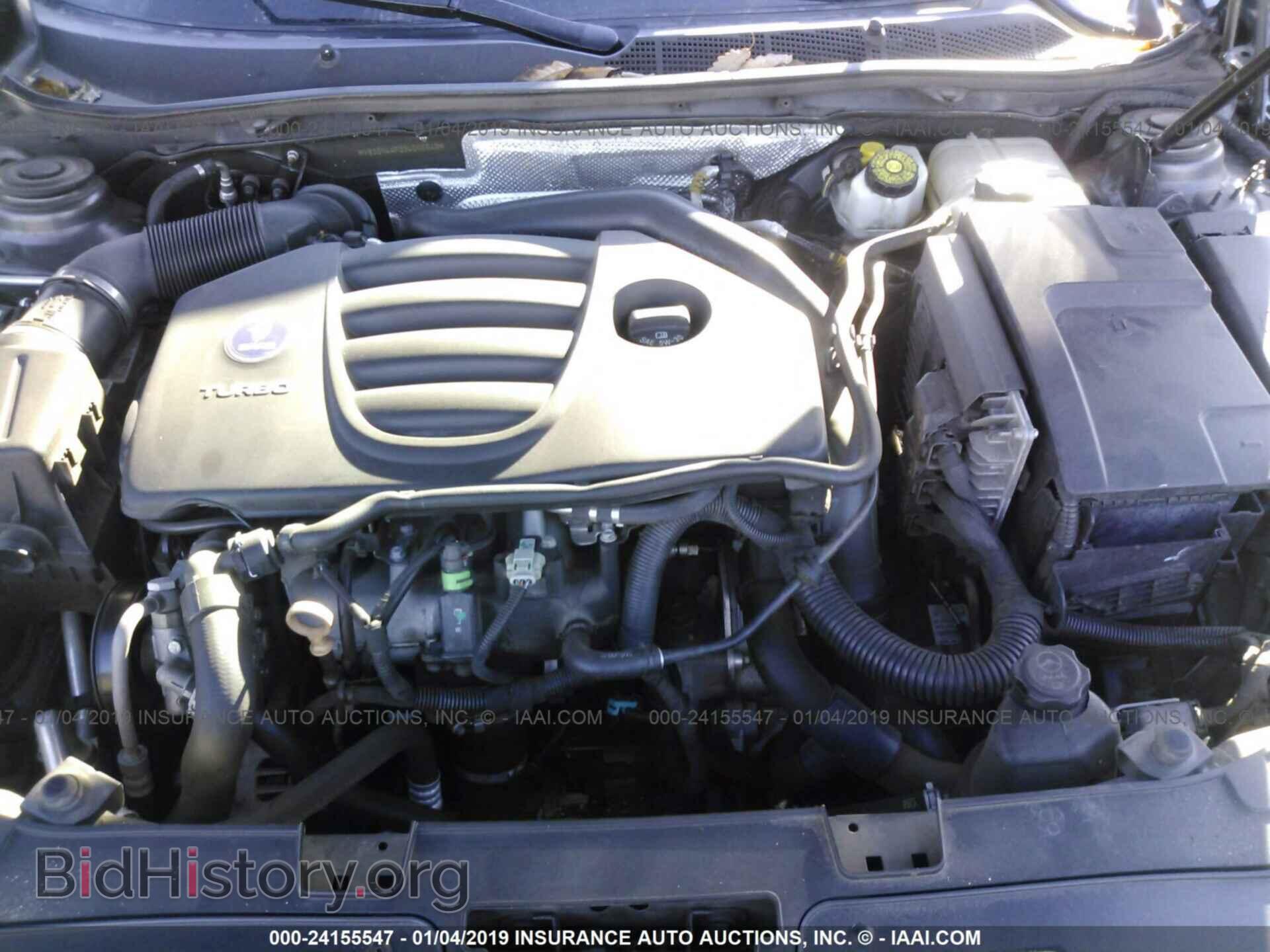 2011 SAAB 9-5 - VIN: YS3GN4AR8B4000949 - Фото 10