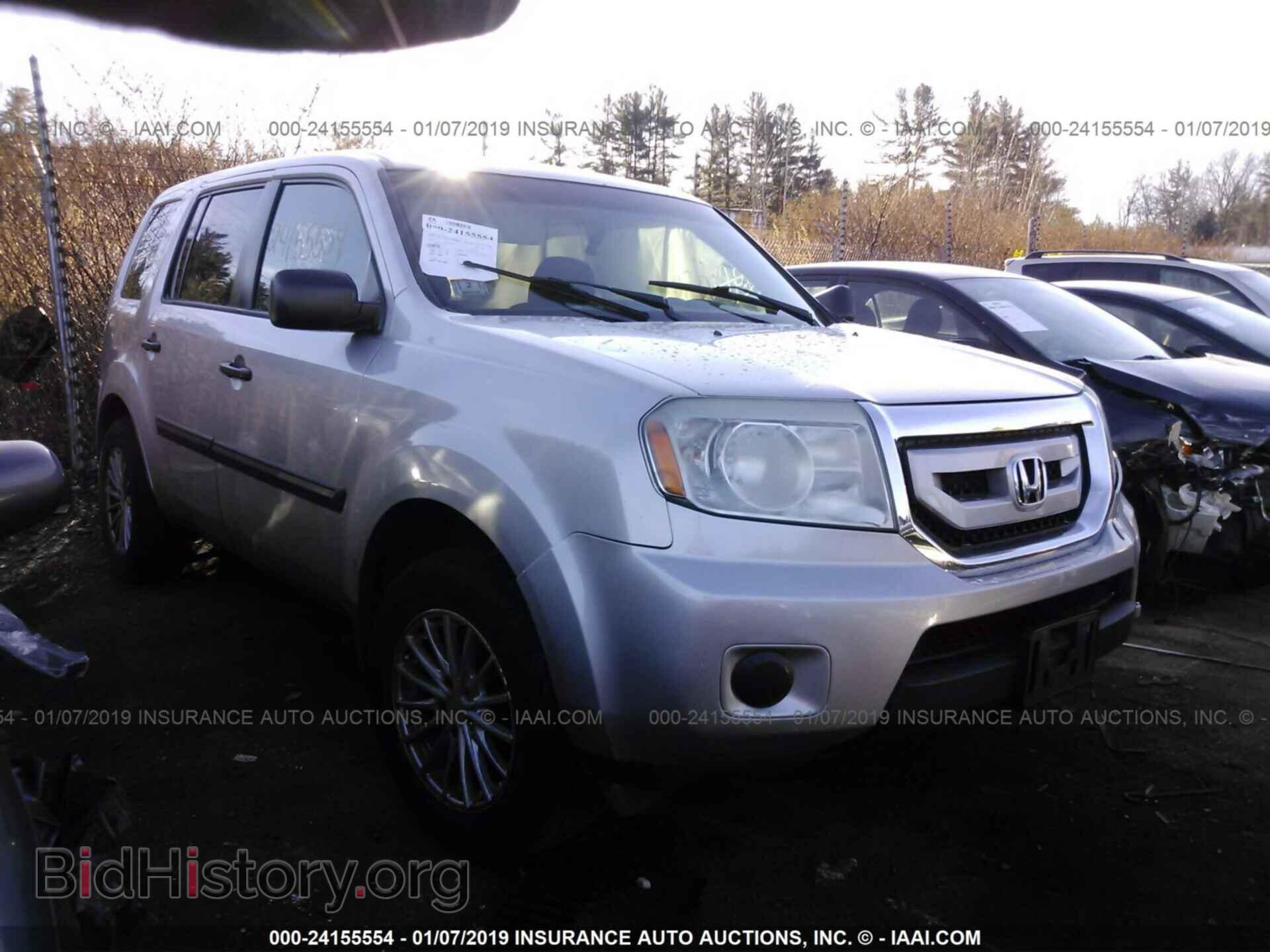 Фотография 5FNYF4H21AB036281 - HONDA PILOT 2010