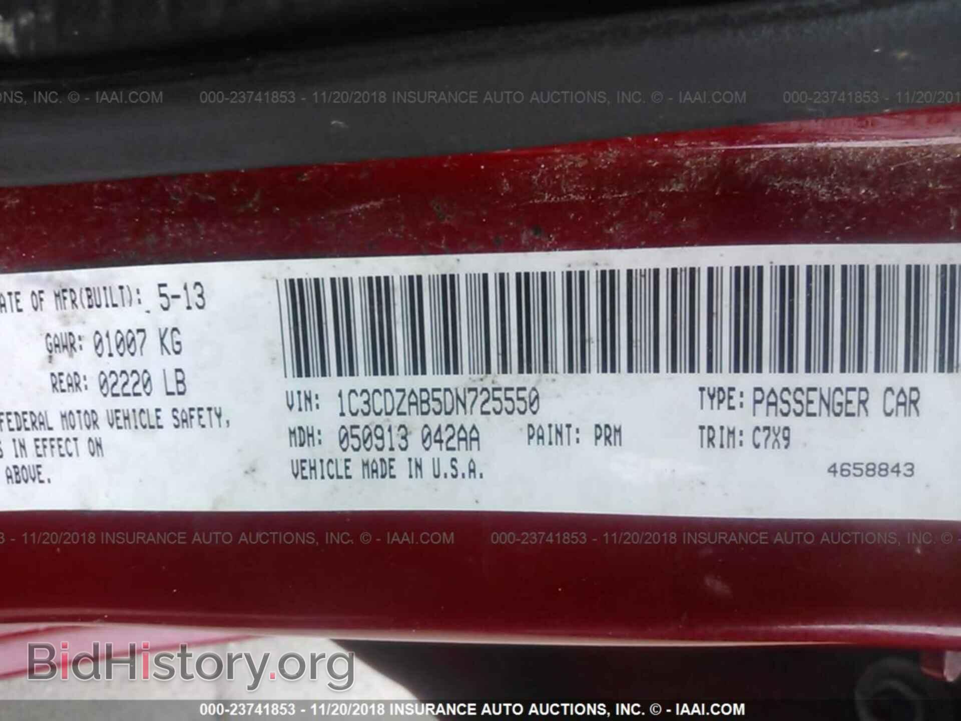 2013 DODGE AVENGER - VIN: 1C3CDZAB5DN725550 - Photo 9
