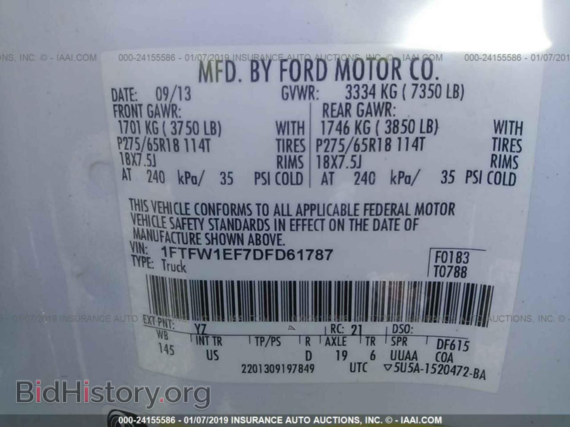 2013 FORD F150 - VIN: 1FTFW1EF7DFD61787 - Photo 9