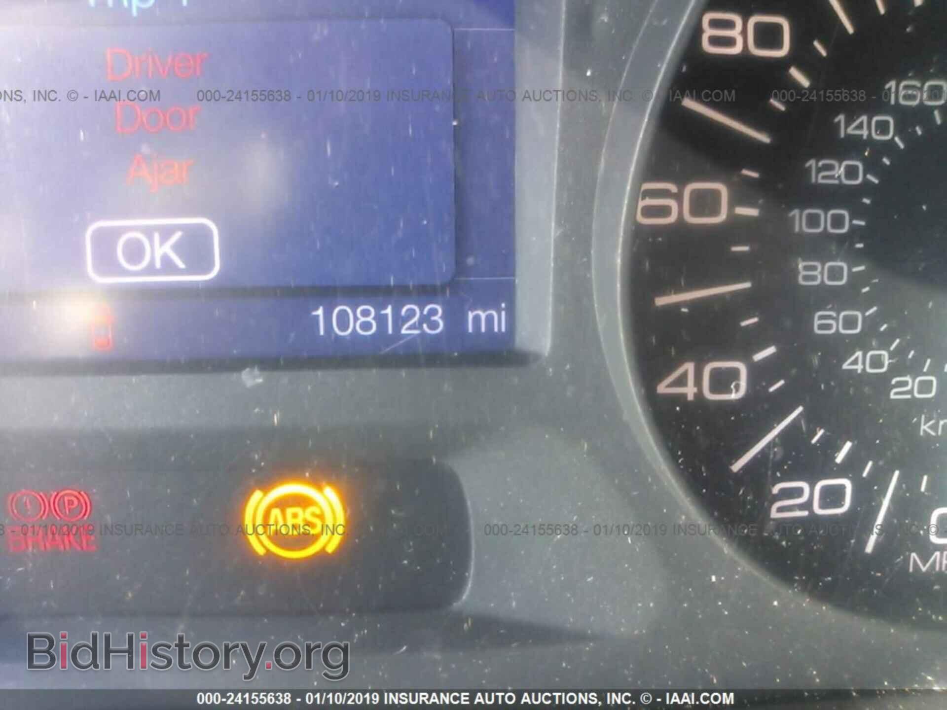 2013 FORD EDGE - VIN: 2FMDK3GC7DBA57213 - Фото 7
