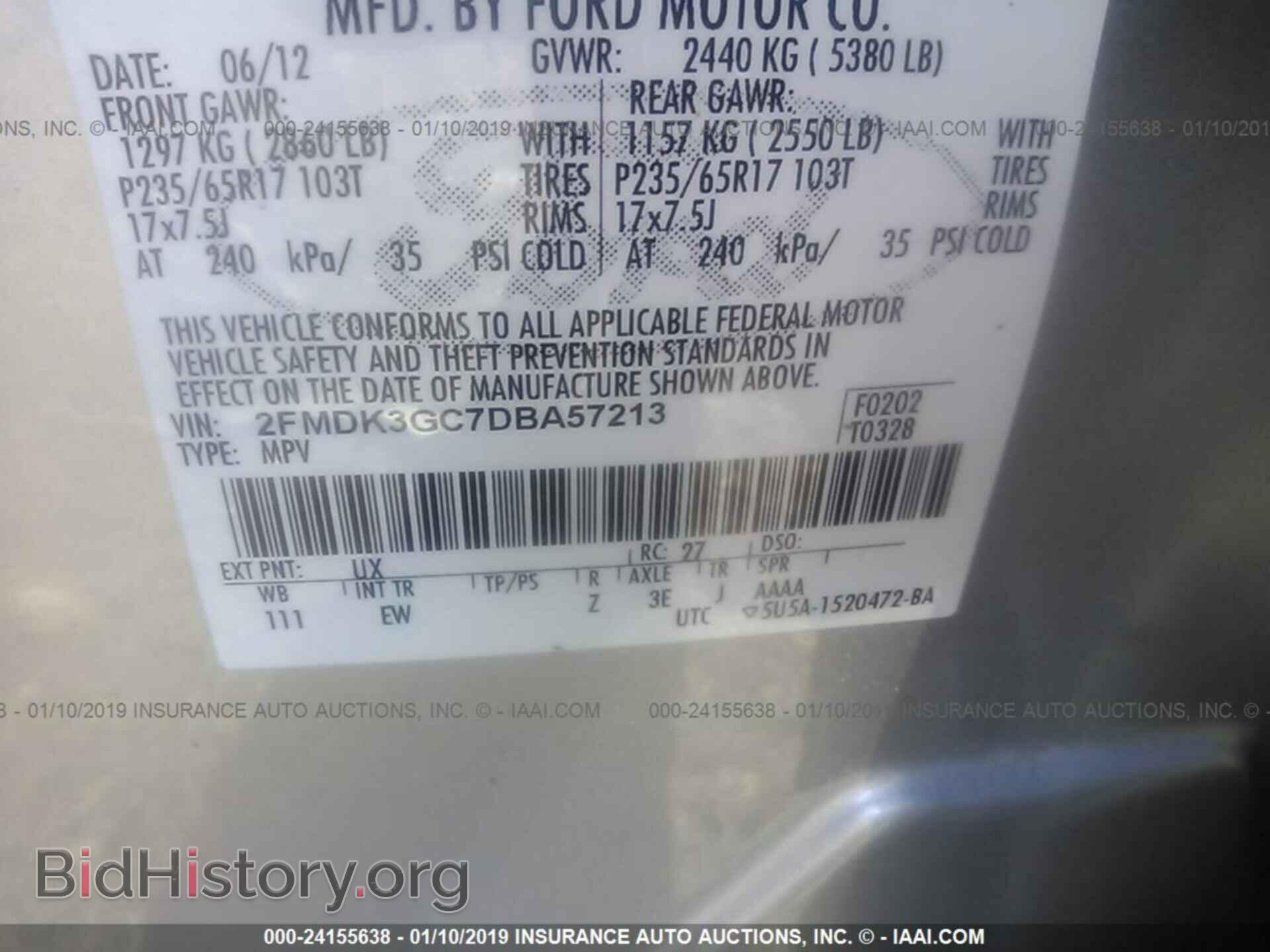 2013 FORD EDGE - VIN: 2FMDK3GC7DBA57213 - Фото 9