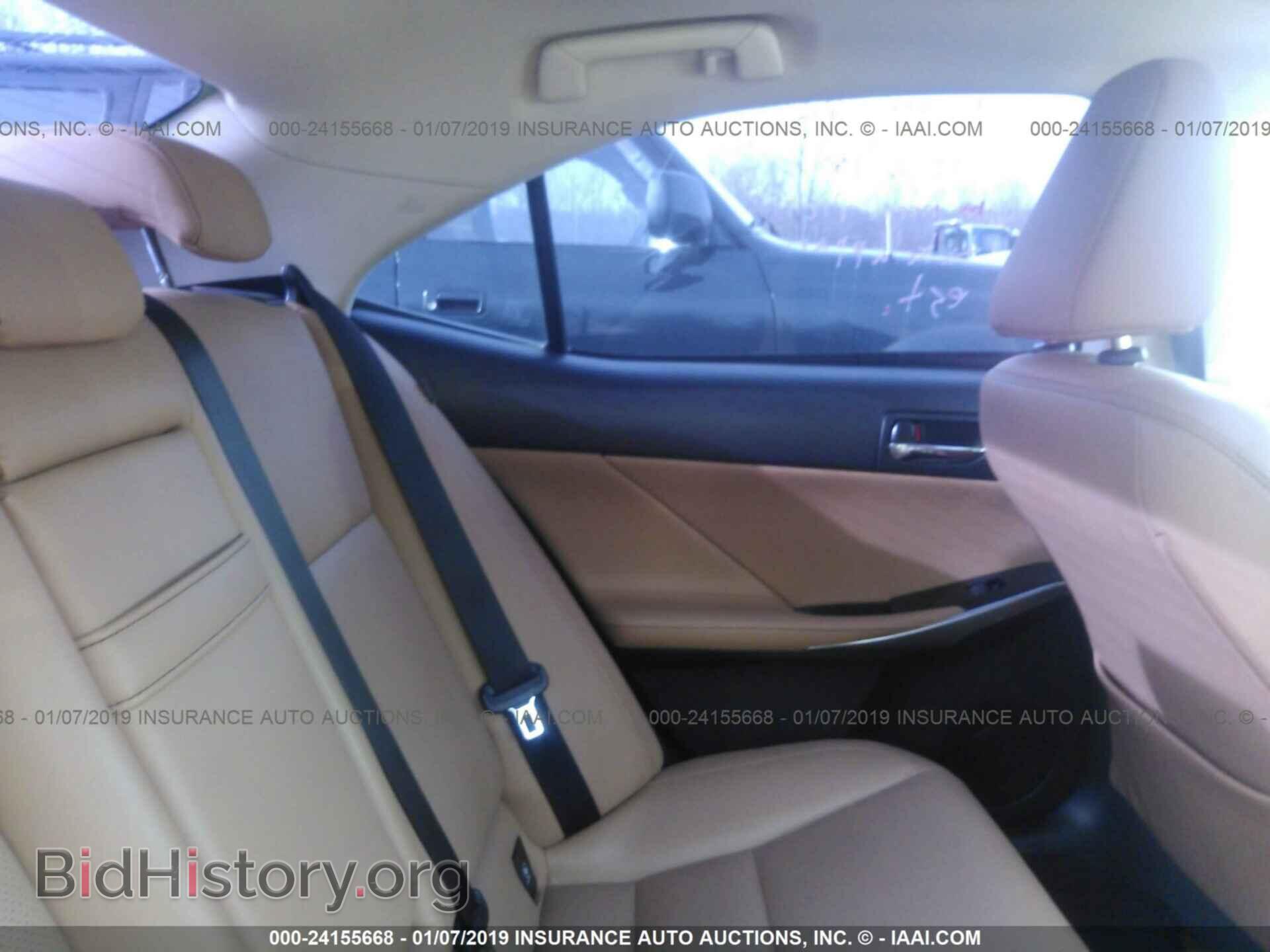 2014 LEXUS IS - VIN: JTHBF1D21E5039228 - Photo 8