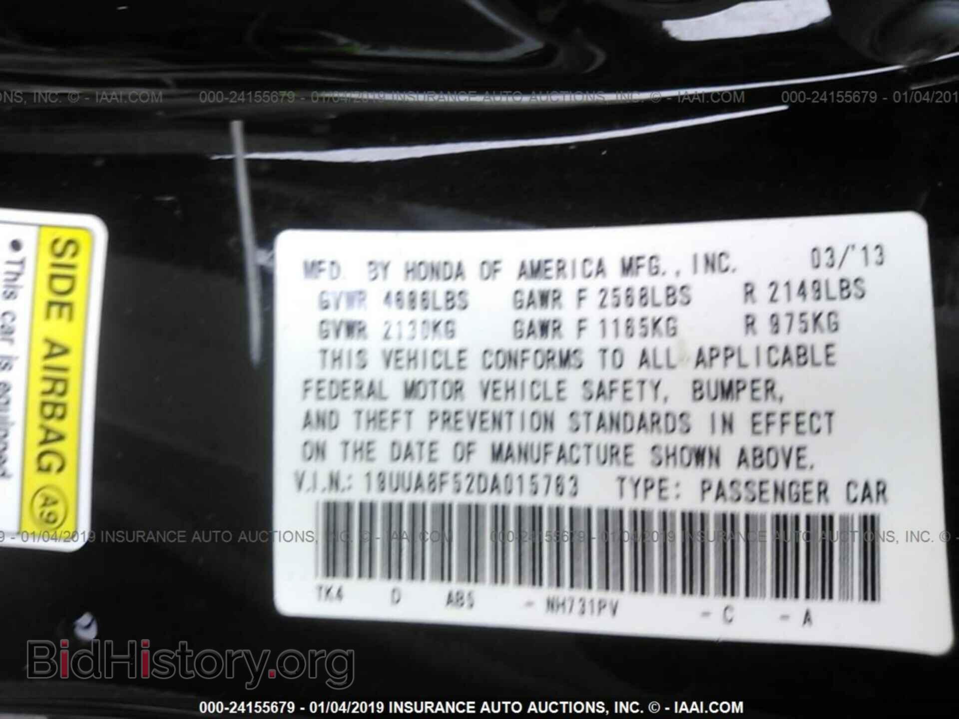 2012 GMC TERRAIN - VIN: 2GKFLTEK5C6170156 - Photo 9