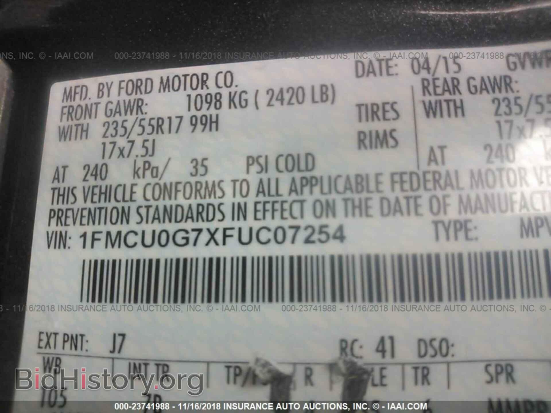 2015 FORD ESCAPE - VIN: 1FMCU0G7XFUC07254 - Photo 9