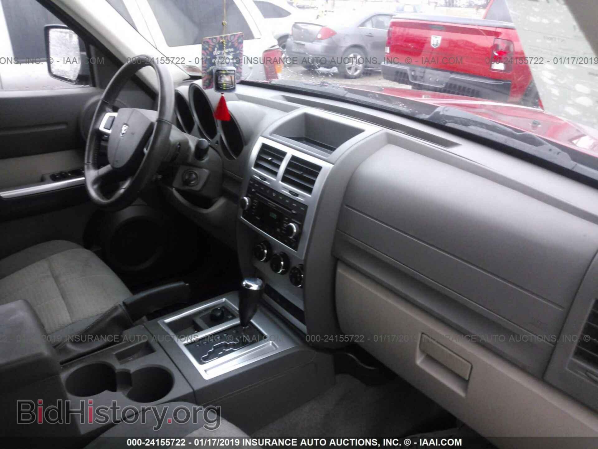 Фотография 1D8GU58K87W551906 - DODGE NITRO 2007