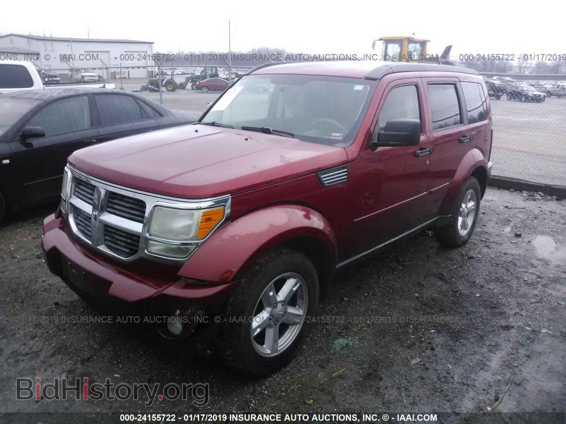 2007 DODGE NITRO - VIN: 1D8GU58K87W551906 - Фото 2