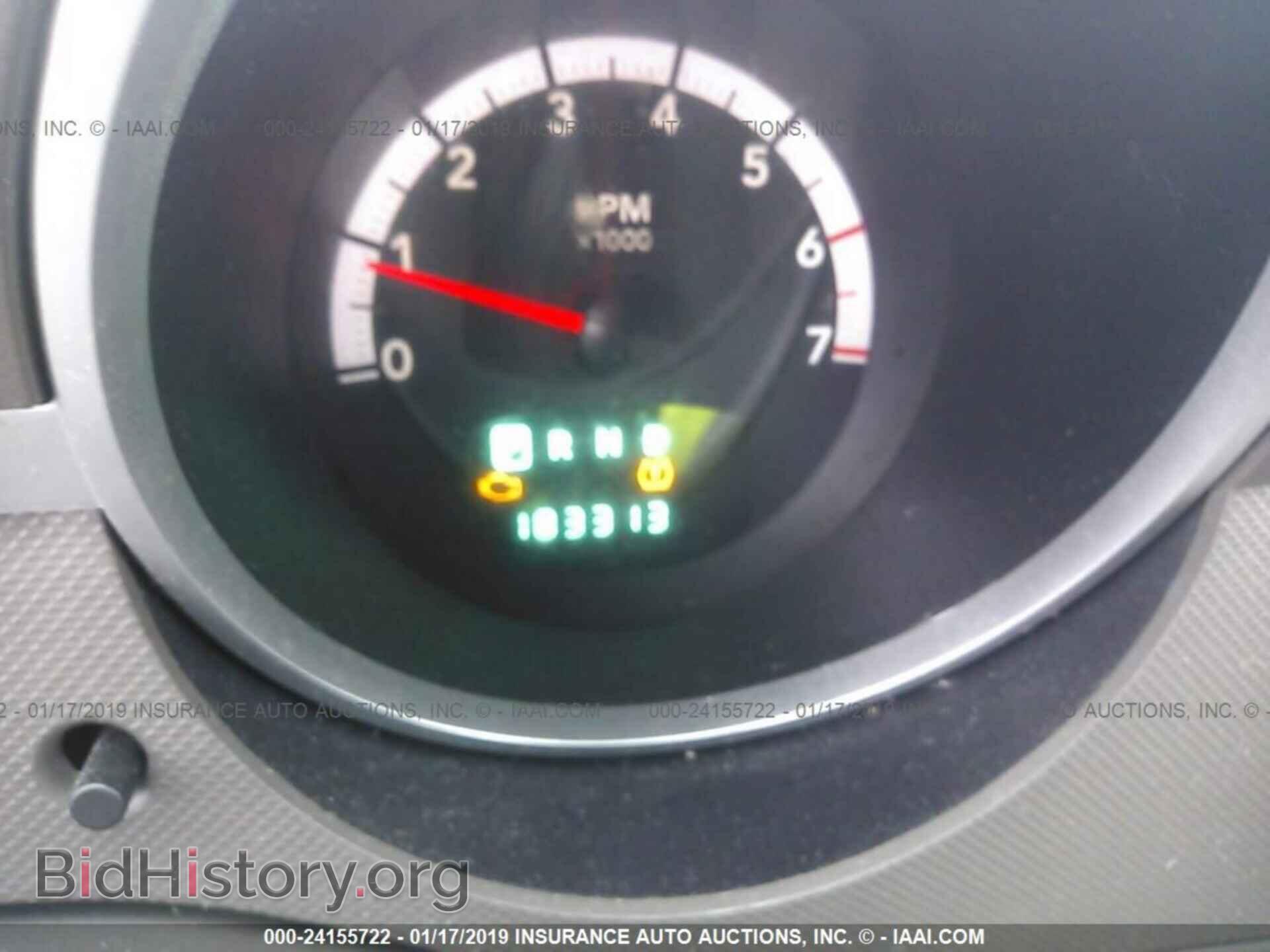 2007 DODGE NITRO - VIN: 1D8GU58K87W551906 - Фото 7