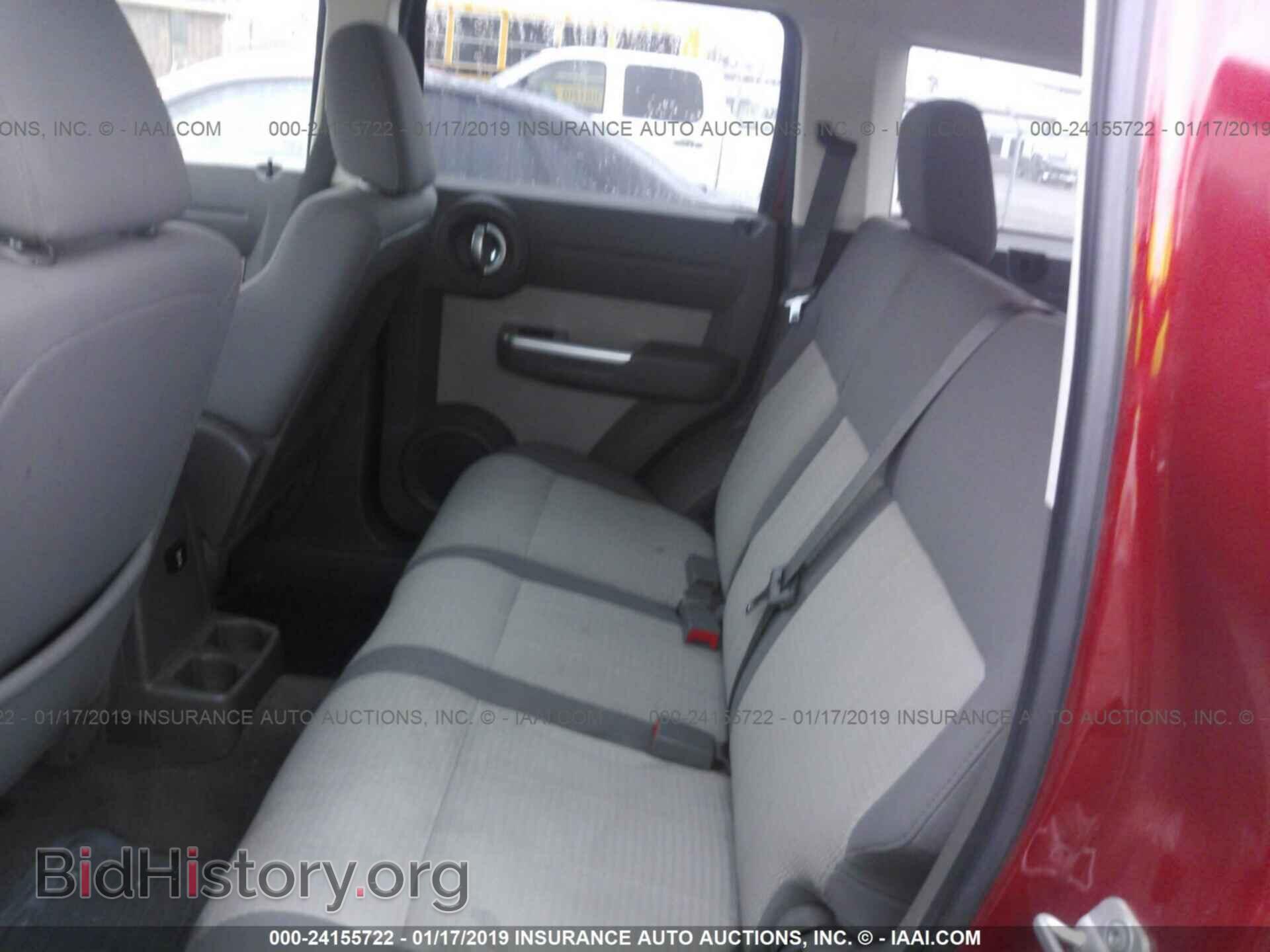 2007 DODGE NITRO - VIN: 1D8GU58K87W551906 - Фото 8