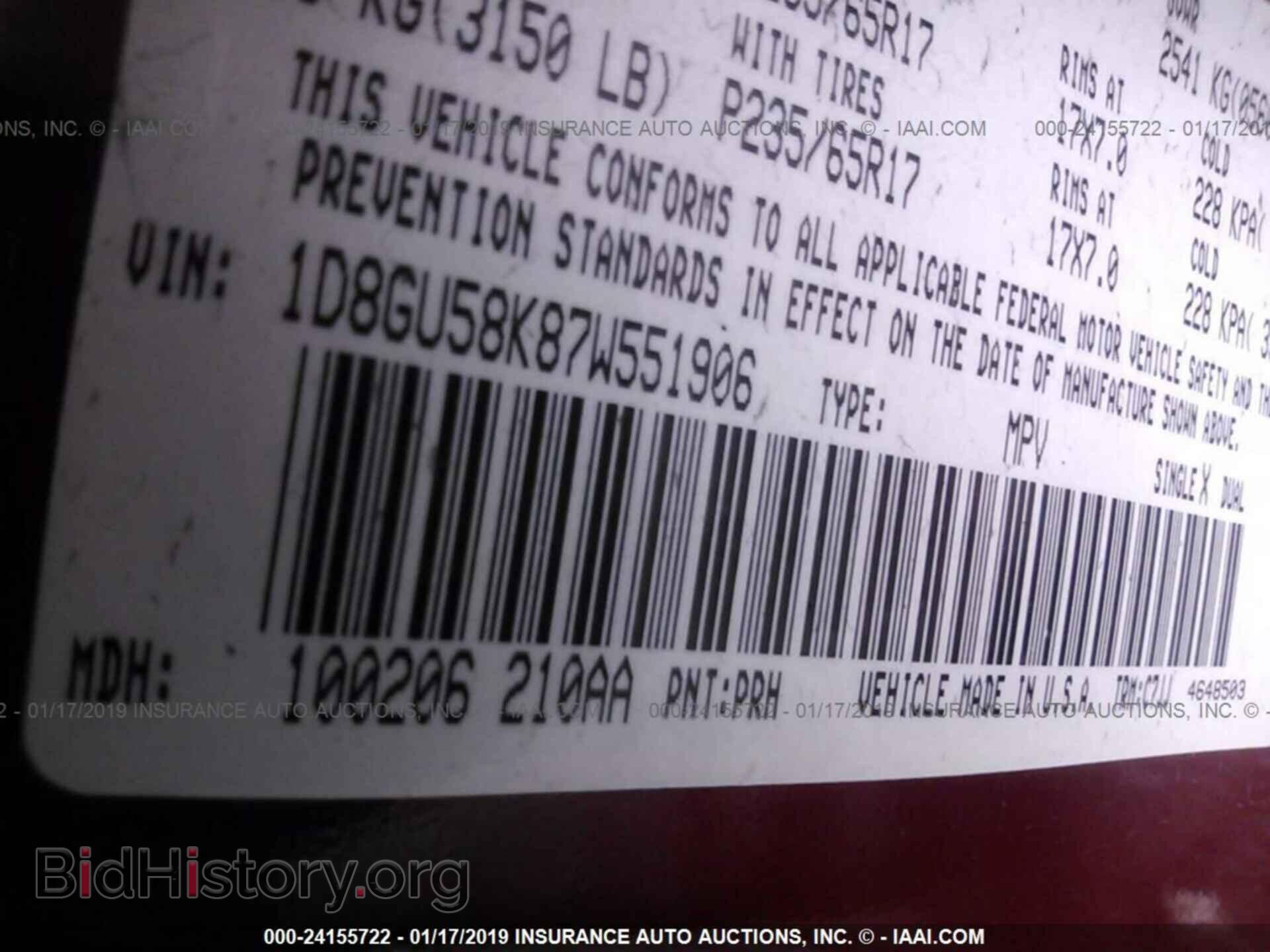 2007 DODGE NITRO - VIN: 1D8GU58K87W551906 - Фото 9
