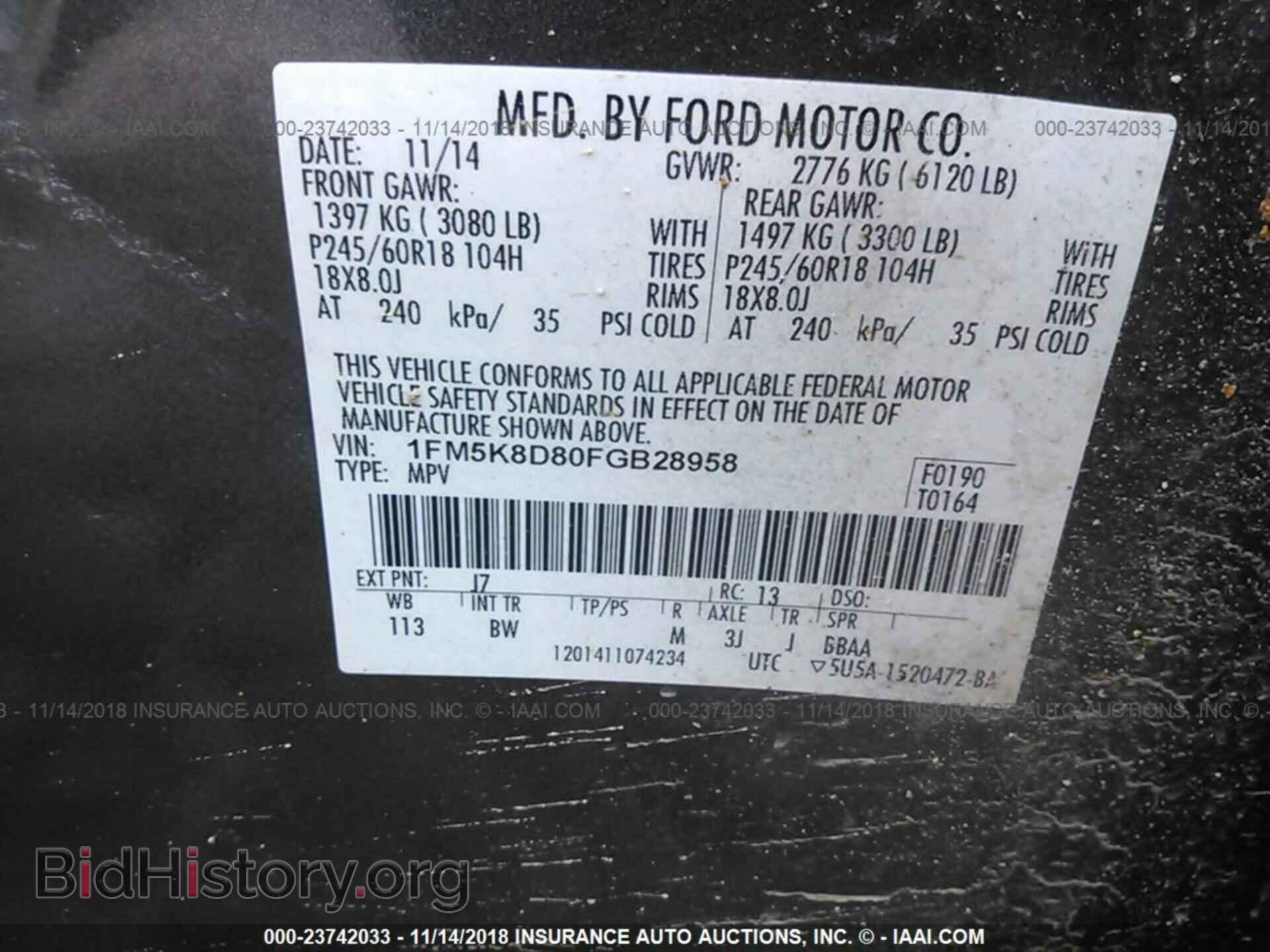 2015 FORD EXPLORER - VIN: 1FM5K8D80FGB28958 - Фото 9