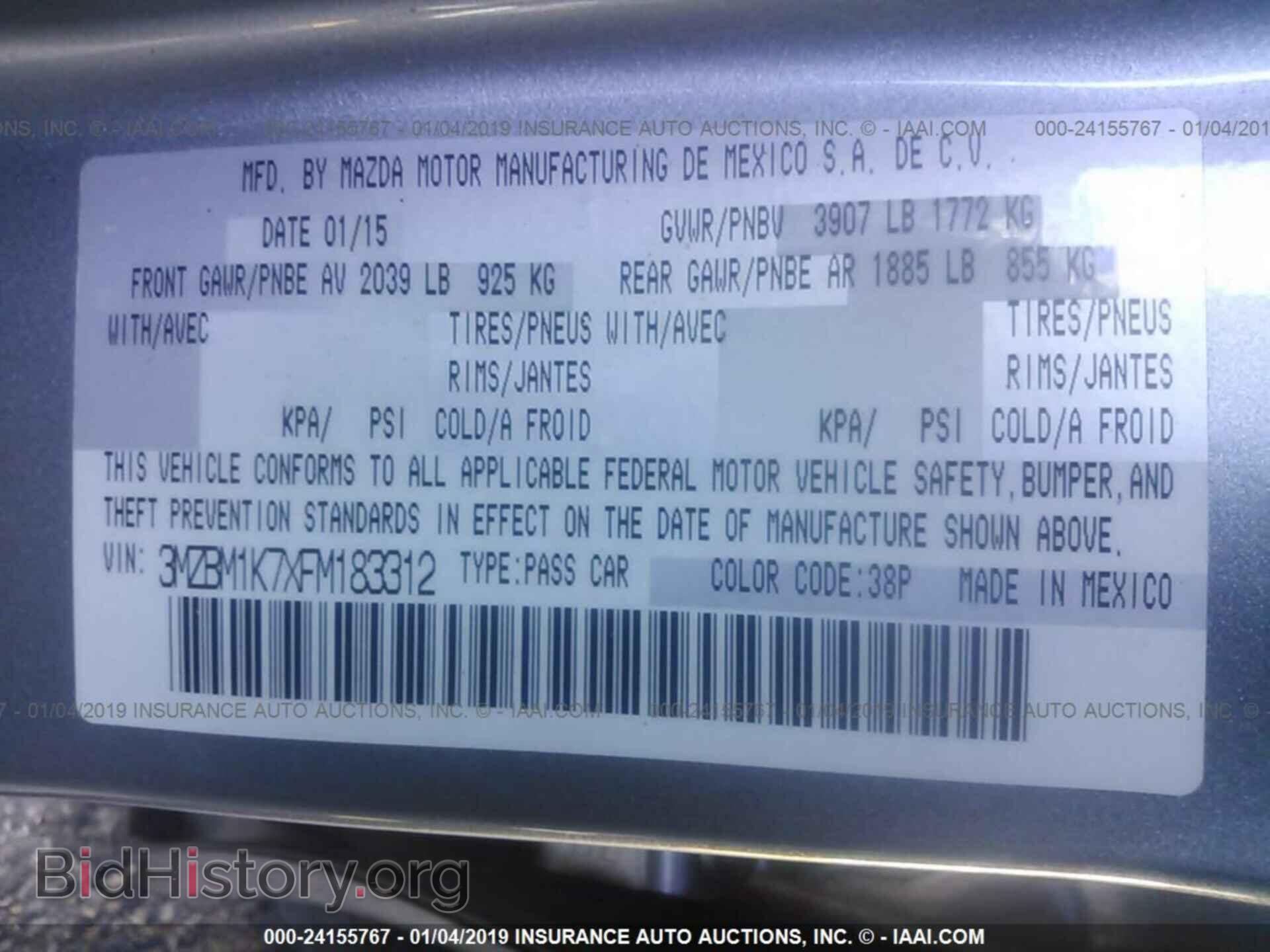 2015 MAZDA 3 - VIN: 3MZBM1K7XFM183312 - Фото 9