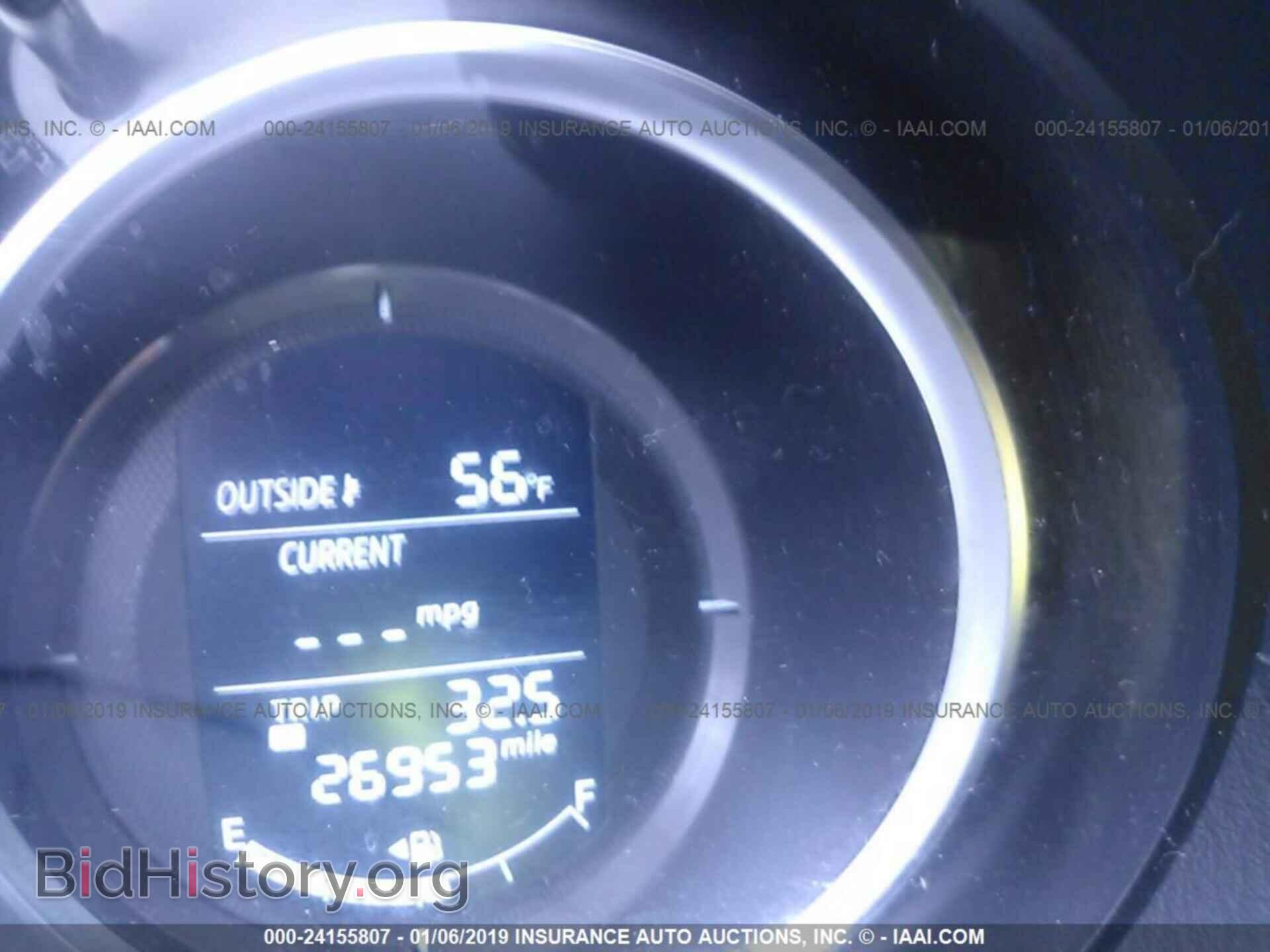 2016 MAZDA CX-5 - VIN: JM3KE4DY8G0858576 - Фото 7