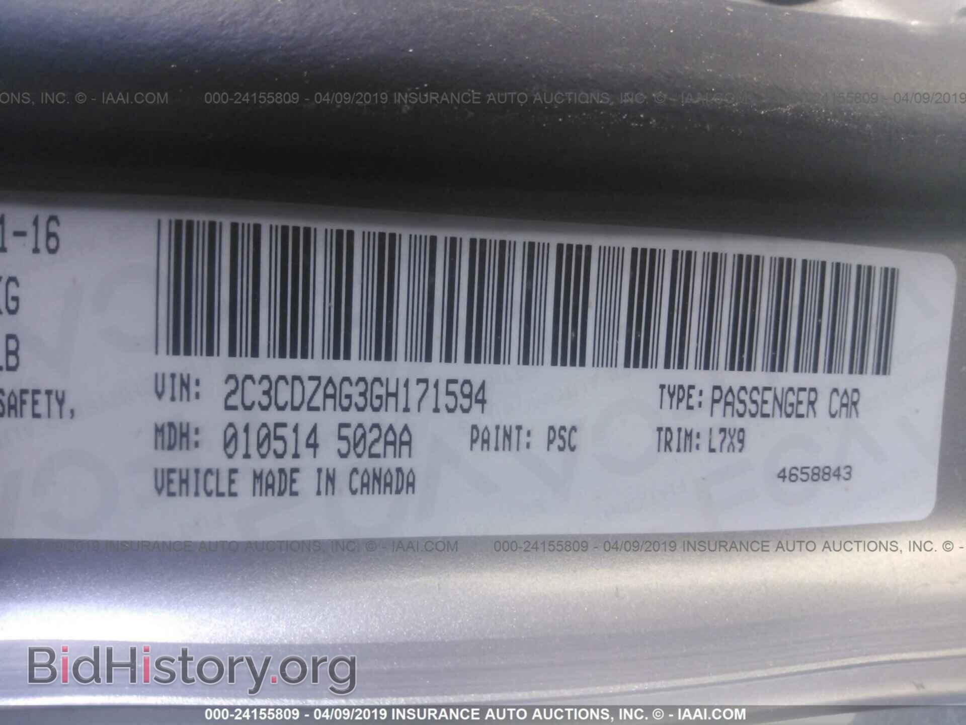 2016 DODGE CHALLENGER - VIN: 2C3CDZAG3GH171594 - Фото 9