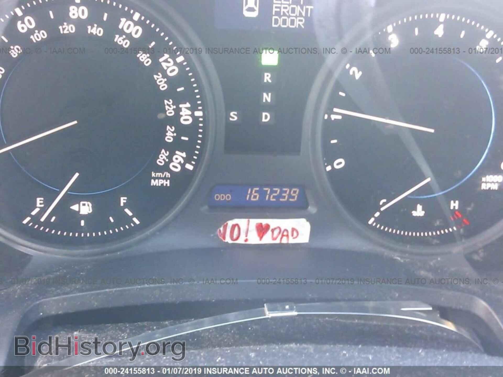 2009 LEXUS IS - VIN: JTHBE262795022106 - Photo 7