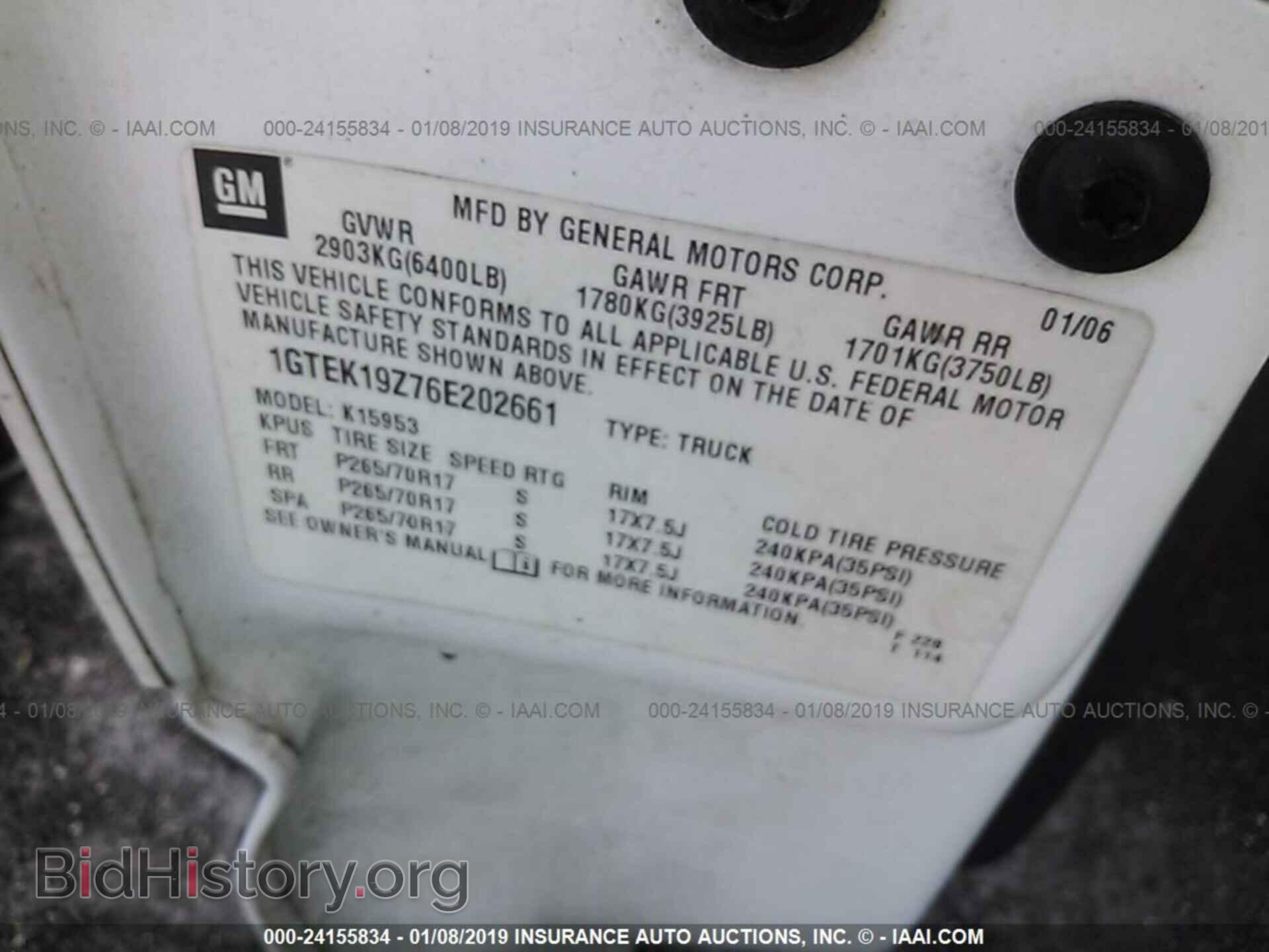 2006 GMC NEW SIERRA - VIN: 1GTEK19Z76E202661 - Фото 9