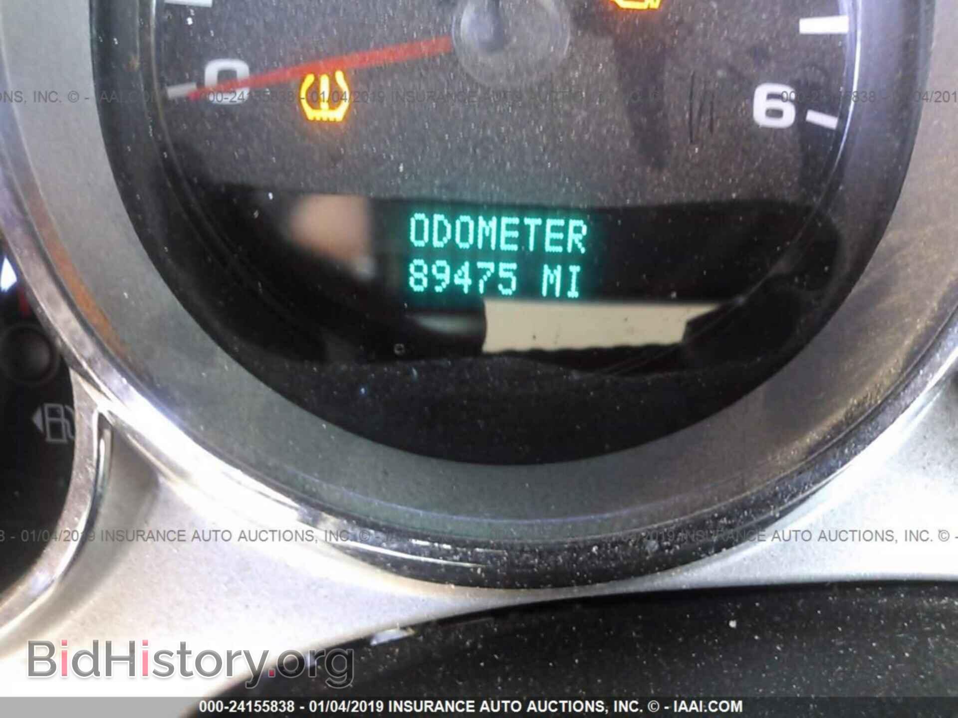 2007 CHEVROLET SILVERADO - VIN: 2GCEC19C371657227 - Photo 7