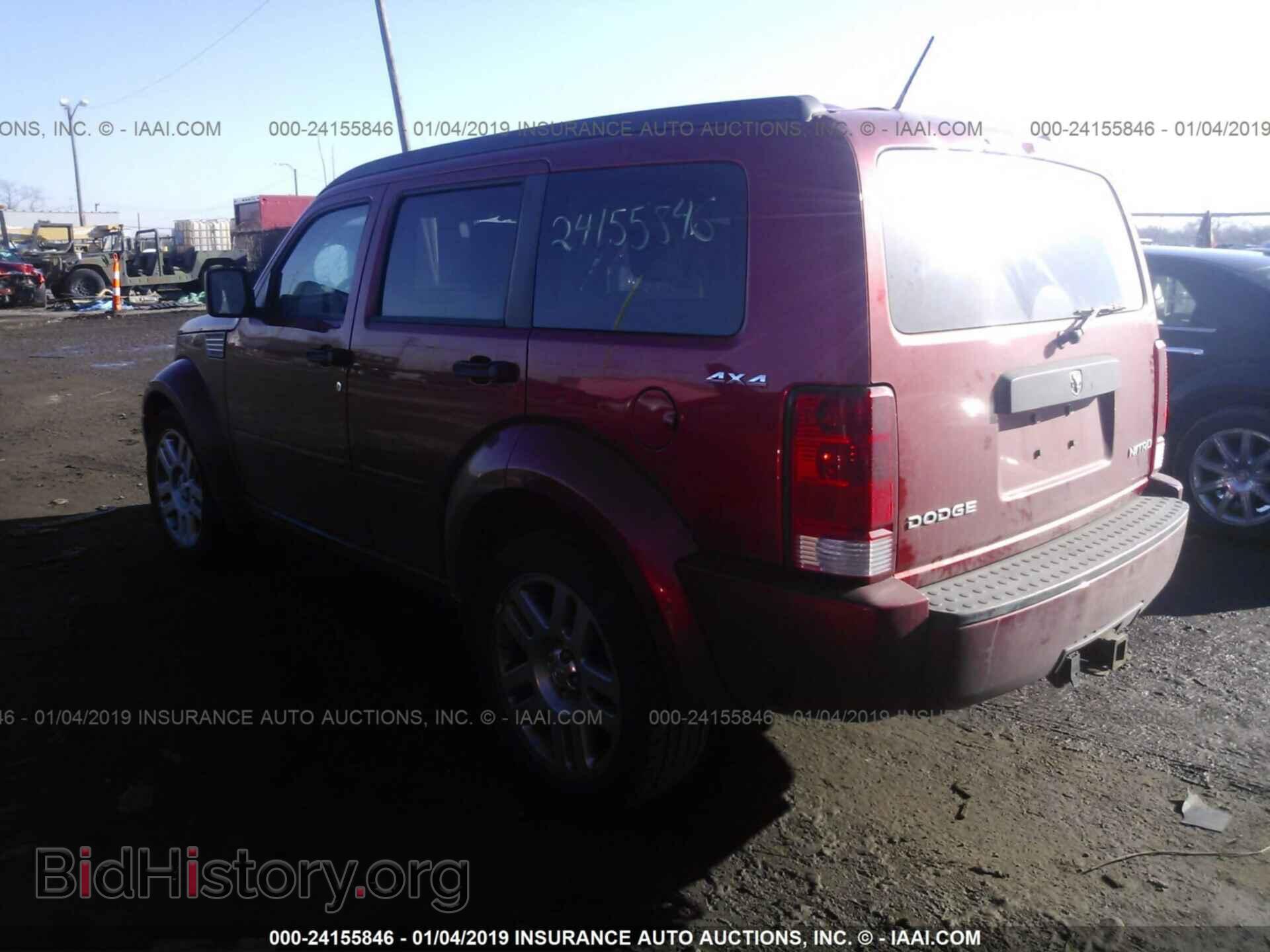 2009 DODGE NITRO - VIN: 1D8GU28K79W541739 - Фото 3