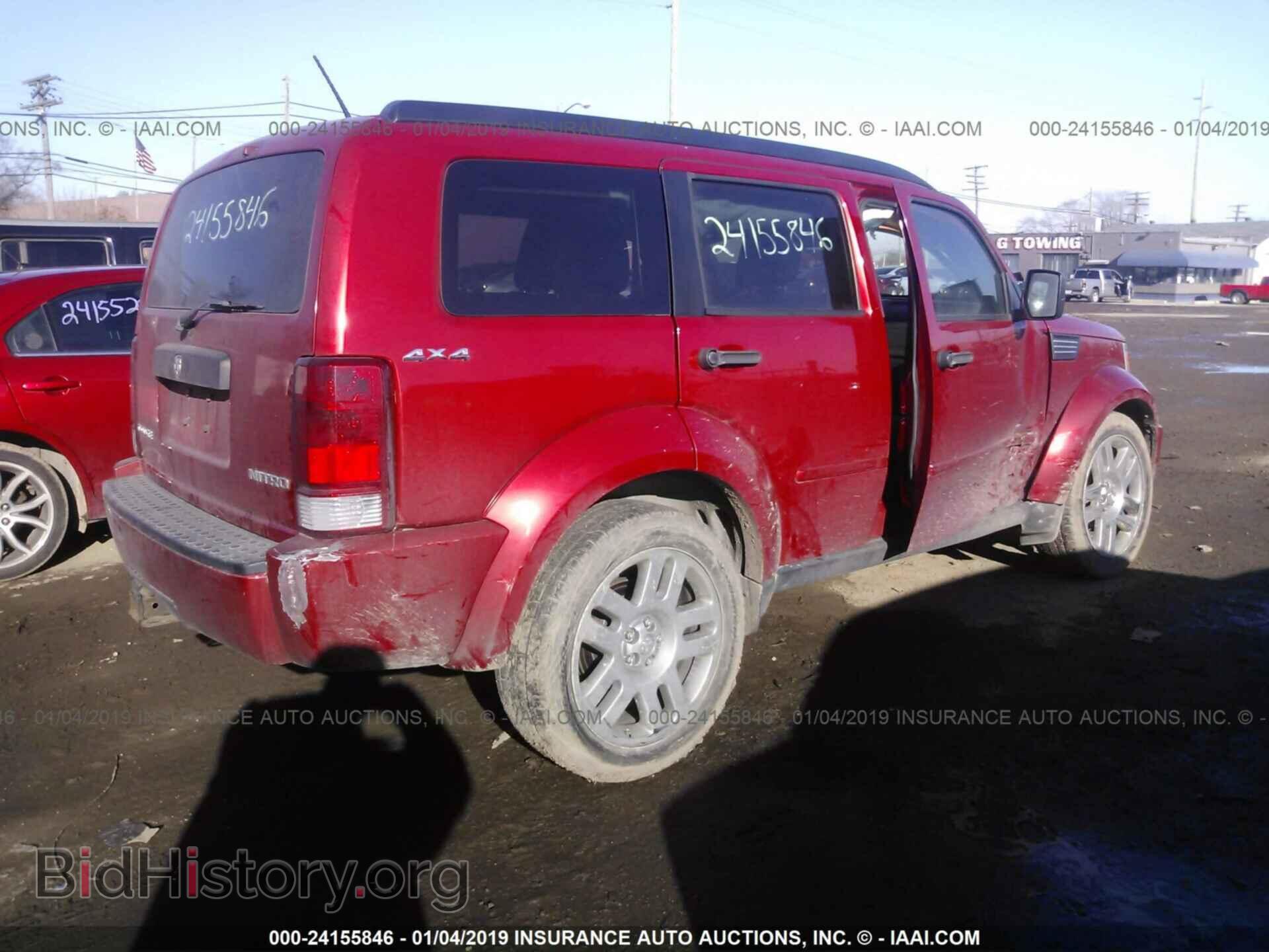 2009 DODGE NITRO - VIN: 1D8GU28K79W541739 - Фото 4