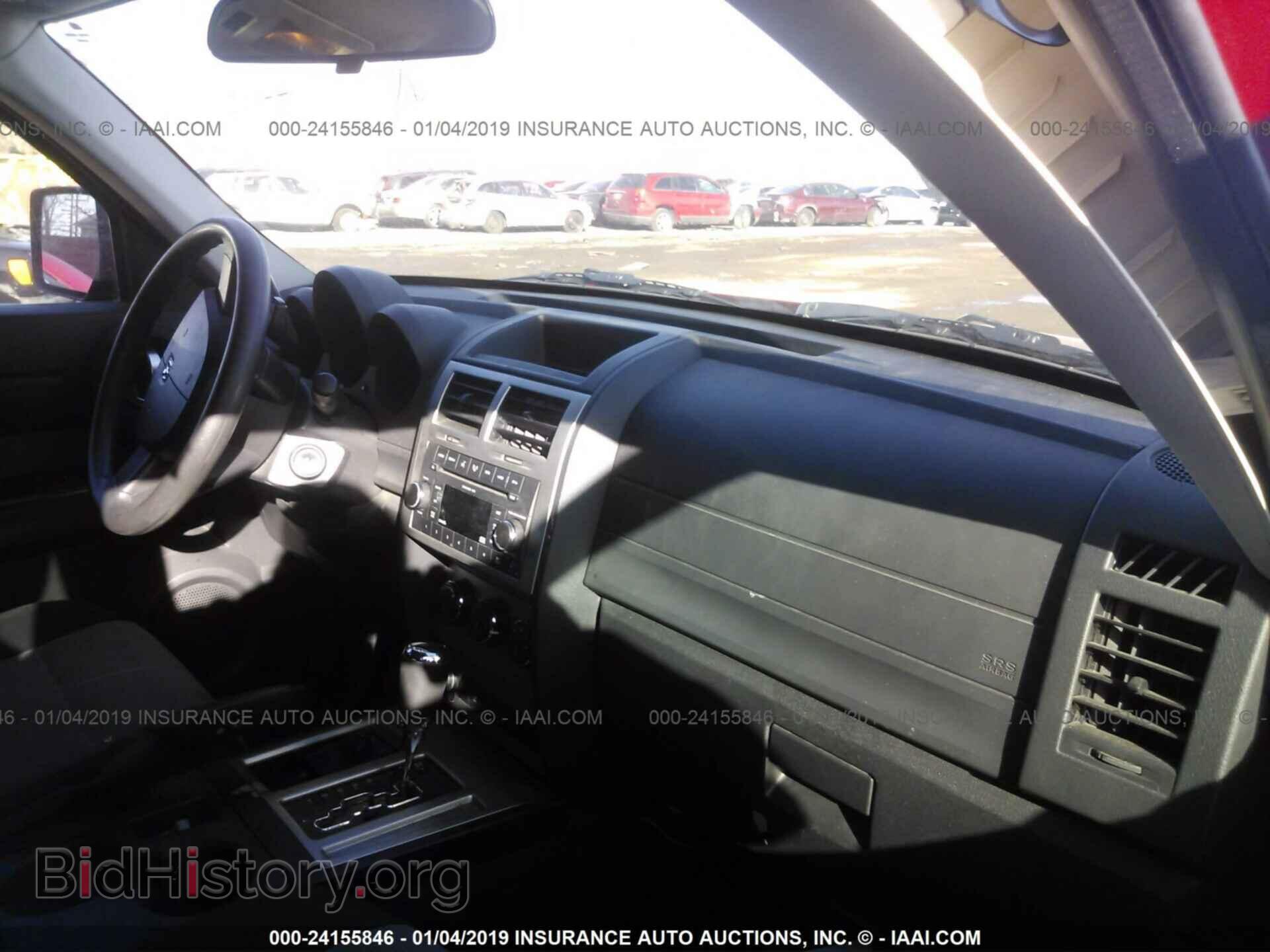 2009 DODGE NITRO - VIN: 1D8GU28K79W541739 - Фото 5