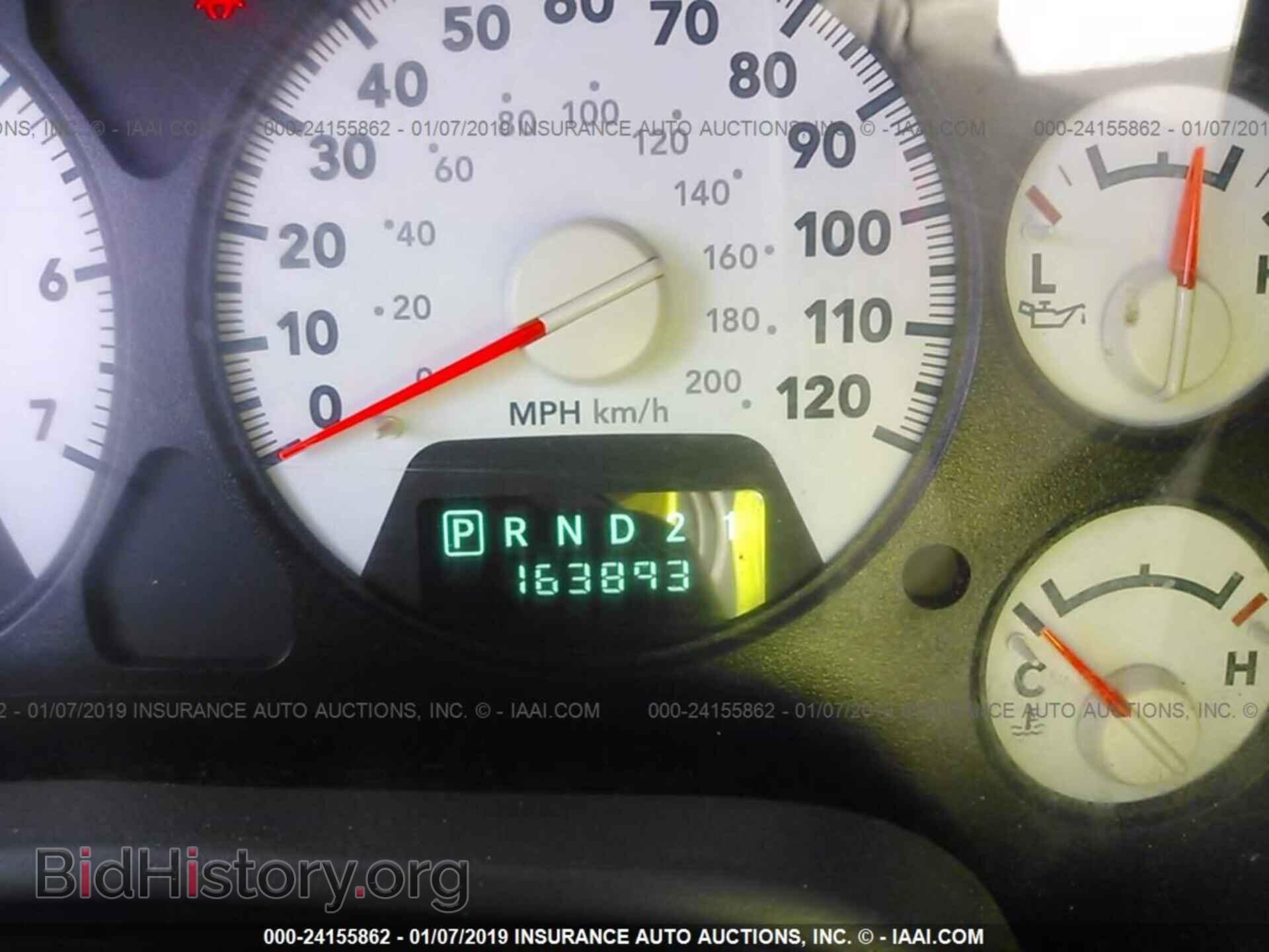 2006 DODGE RAM 1500 - VIN: 1D7HA18N76J157670 - Фото 7