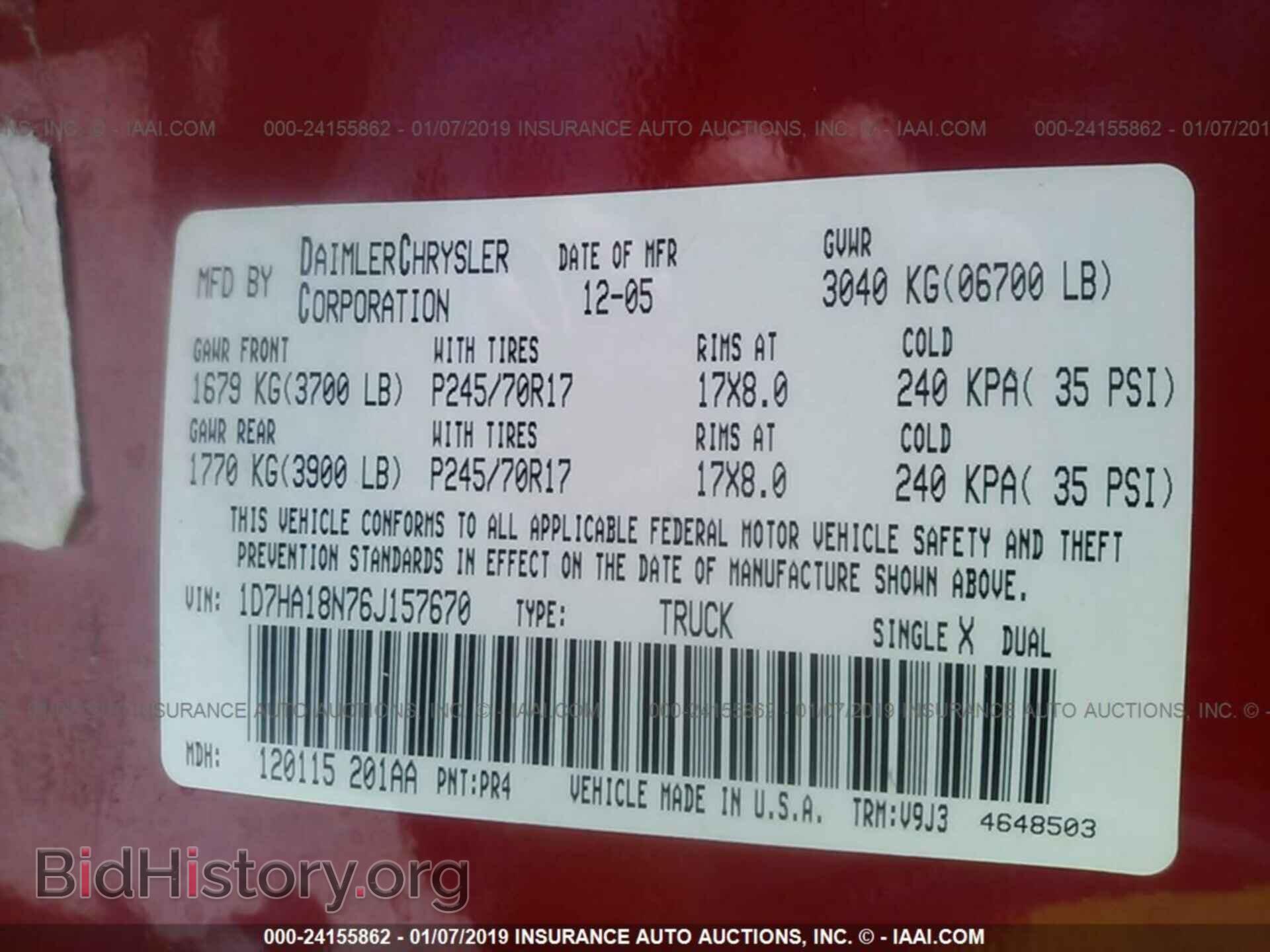 2006 DODGE RAM 1500 - VIN: 1D7HA18N76J157670 - Фото 9