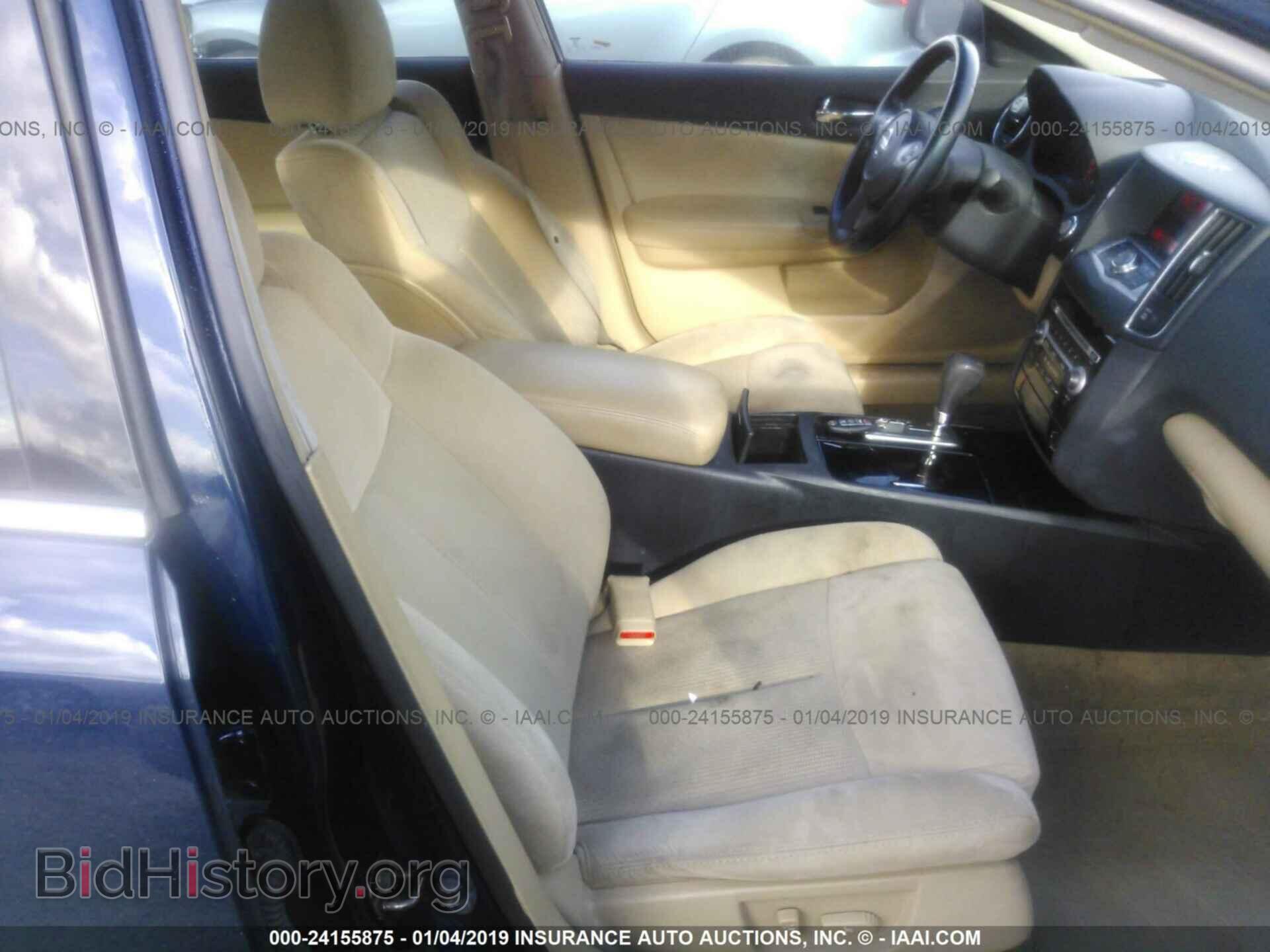 2010 NISSAN MAXIMA - VIN: 1N4AA5AP2AC873796 - Фото 5