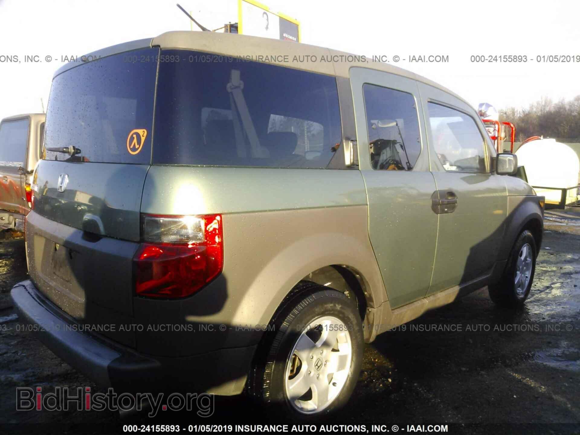 2003 HONDA ELEMENT - VIN: 5J6YH18573L022348 - Фото 4
