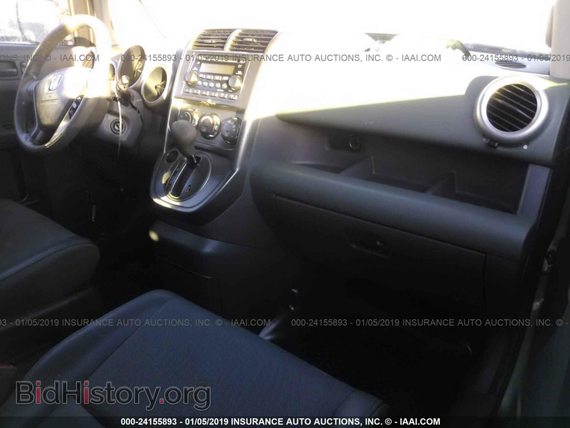 2003 HONDA ELEMENT - VIN: 5J6YH18573L022348 - Фото 5