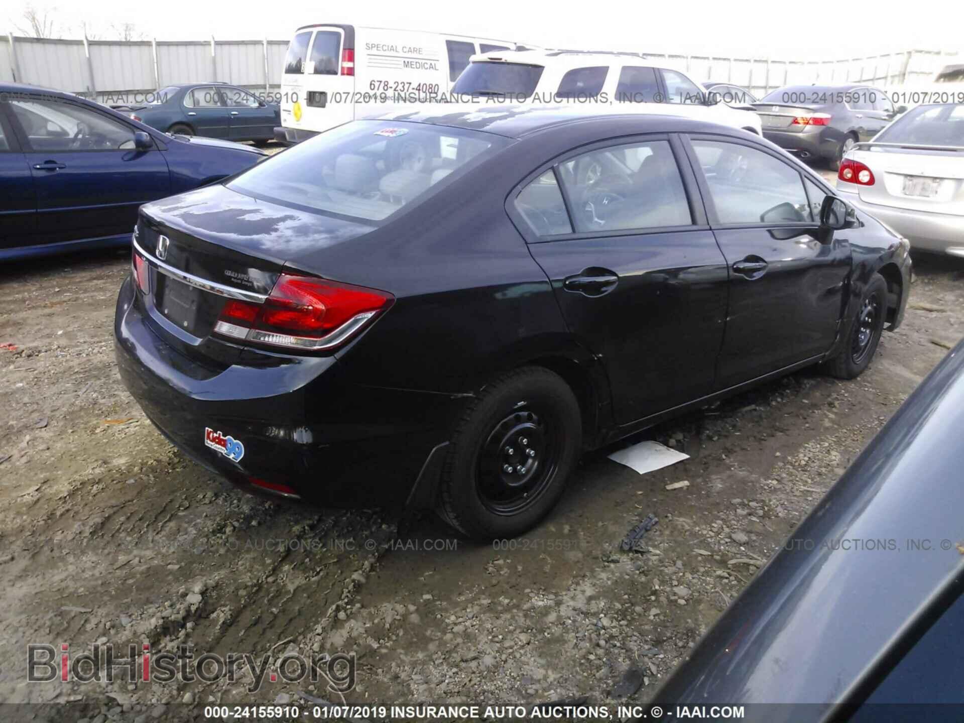 2013 HONDA CIVIC - VIN: 2HGFB2F52DH506533 - Фото 4