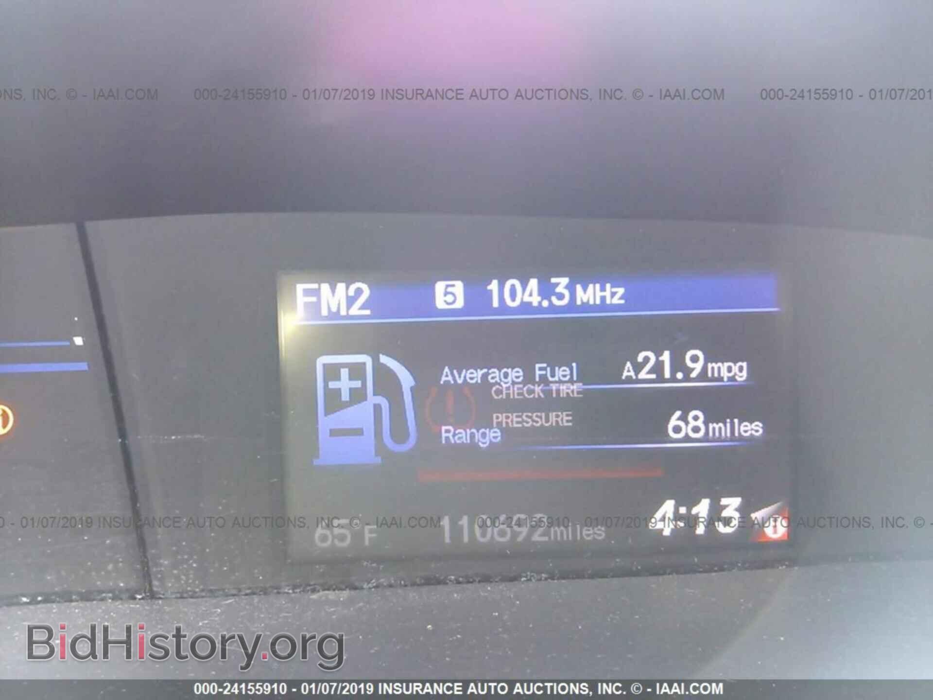2013 HONDA CIVIC - VIN: 2HGFB2F52DH506533 - Фото 7