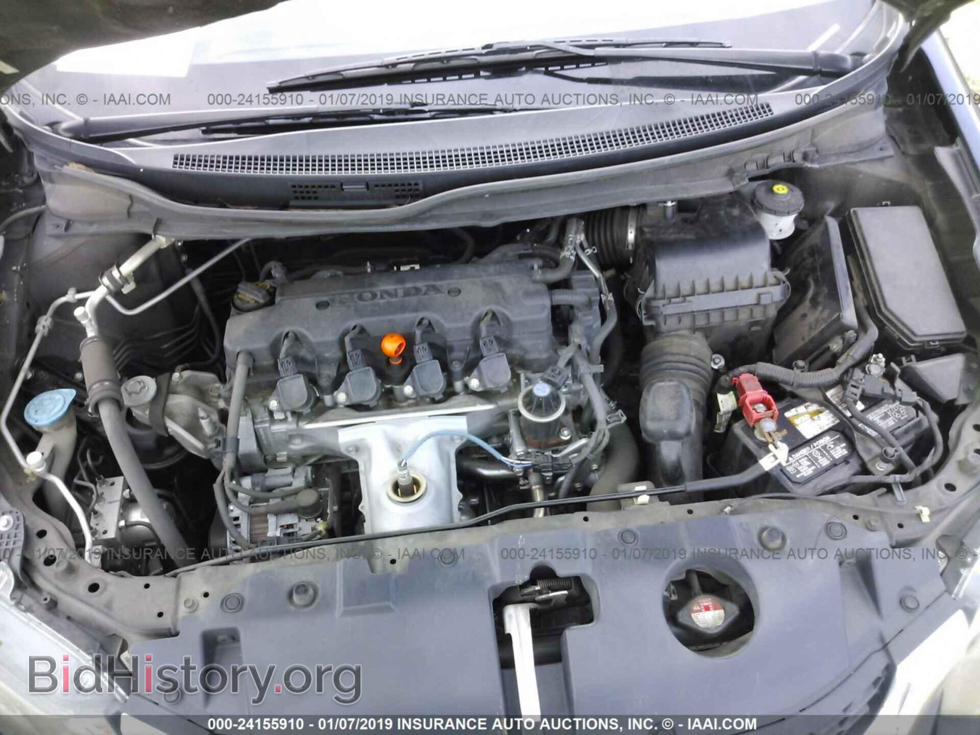 2013 HONDA CIVIC - VIN: 2HGFB2F52DH506533 - Фото 10