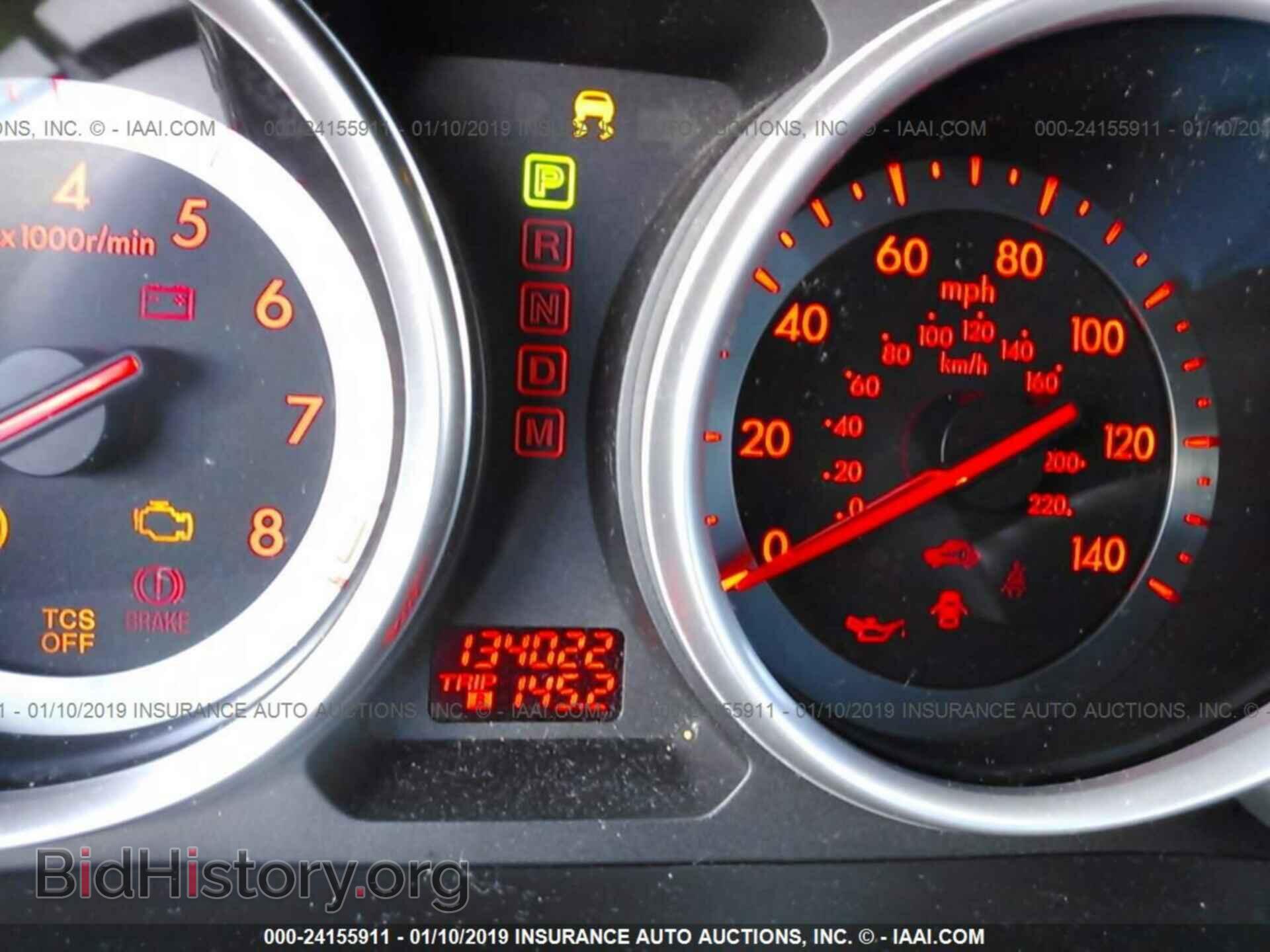 2008 MAZDA CX-9 - VIN: JM3TB38V480143920 - Фото 7