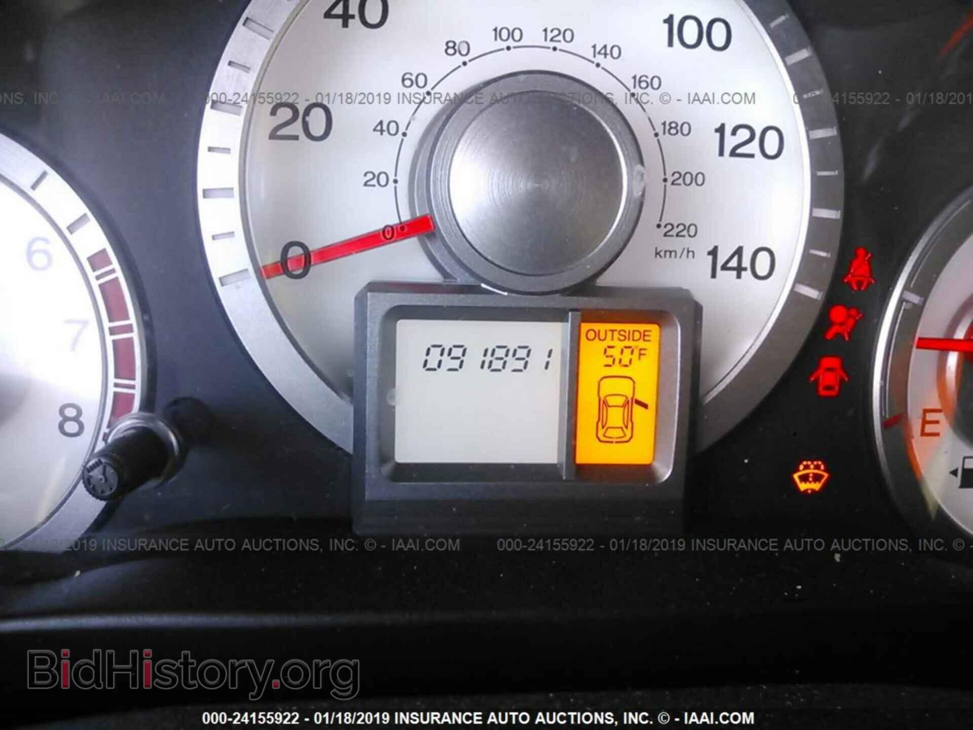 2009 HONDA PILOT - VIN: 5FNYF48549B015169 - Photo 7