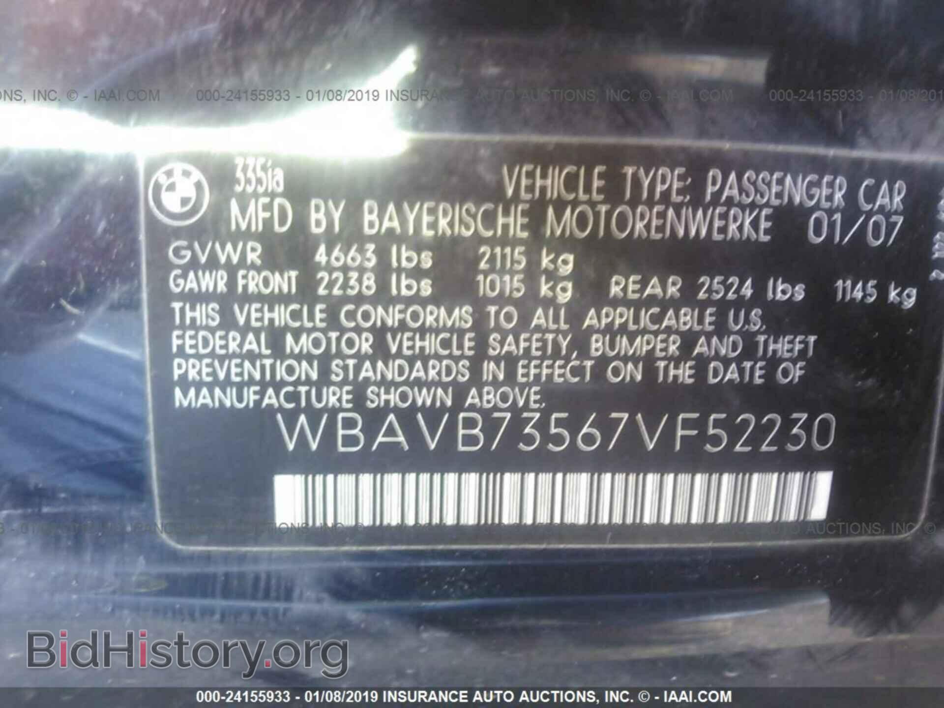 2007 BMW 335 - VIN: WBAVB73567VF52230 - Фото 9