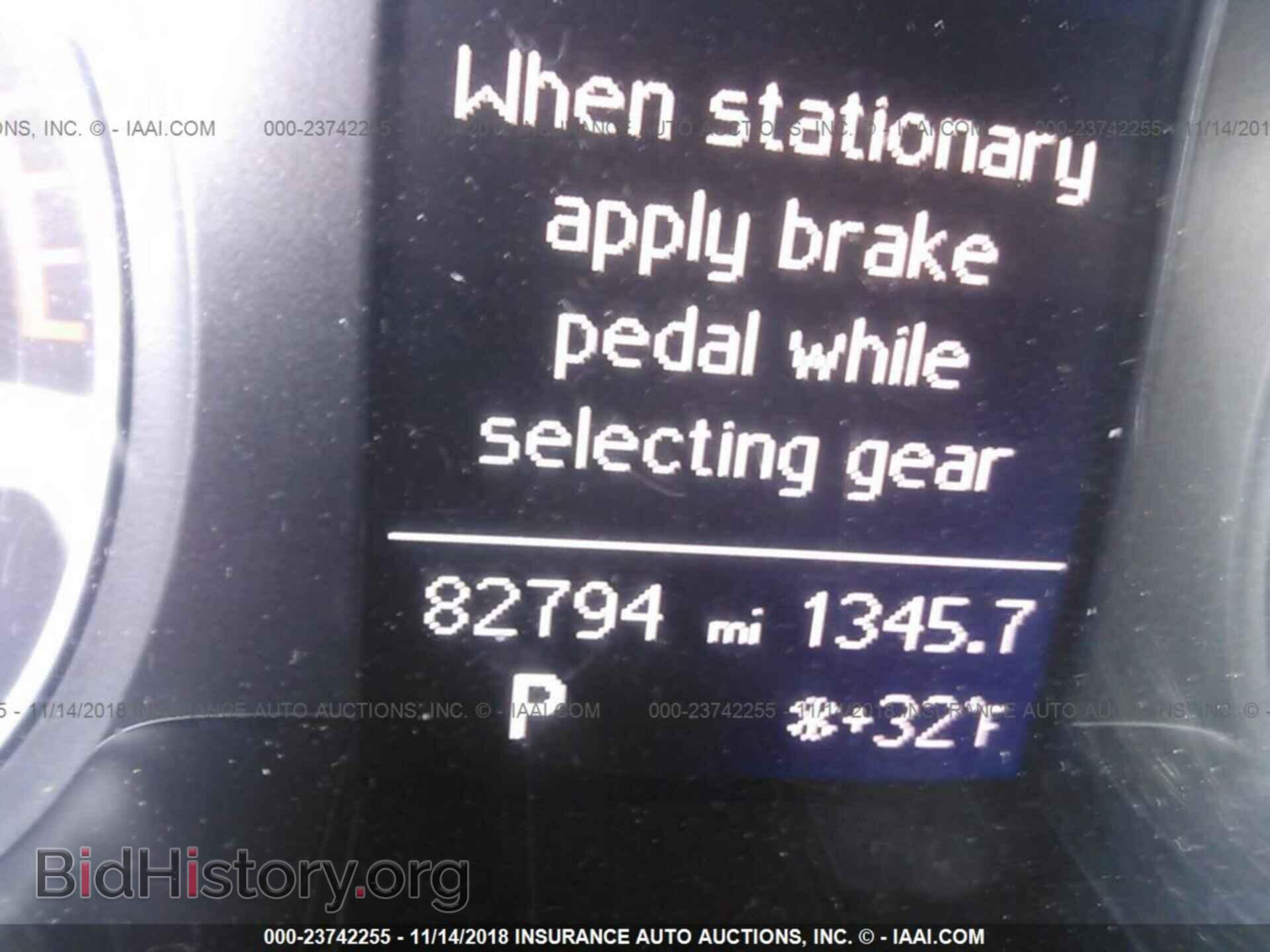 2014 AUDI A4 - VIN: WAUBFAFL8EA126653 - Photo 7
