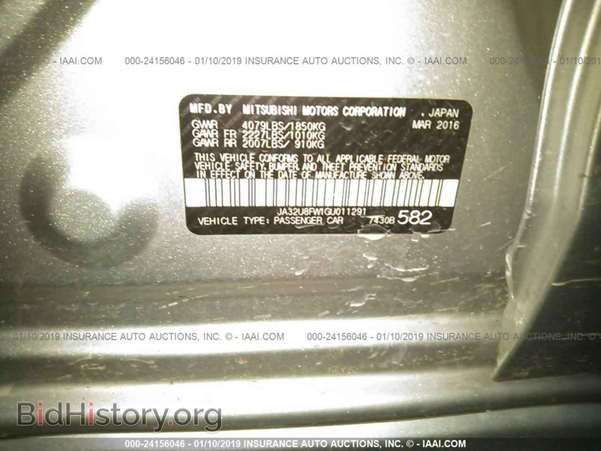 2016 MITSUBISHI LANCER - VIN: JA32U8FW1GU011291 - Фото 9