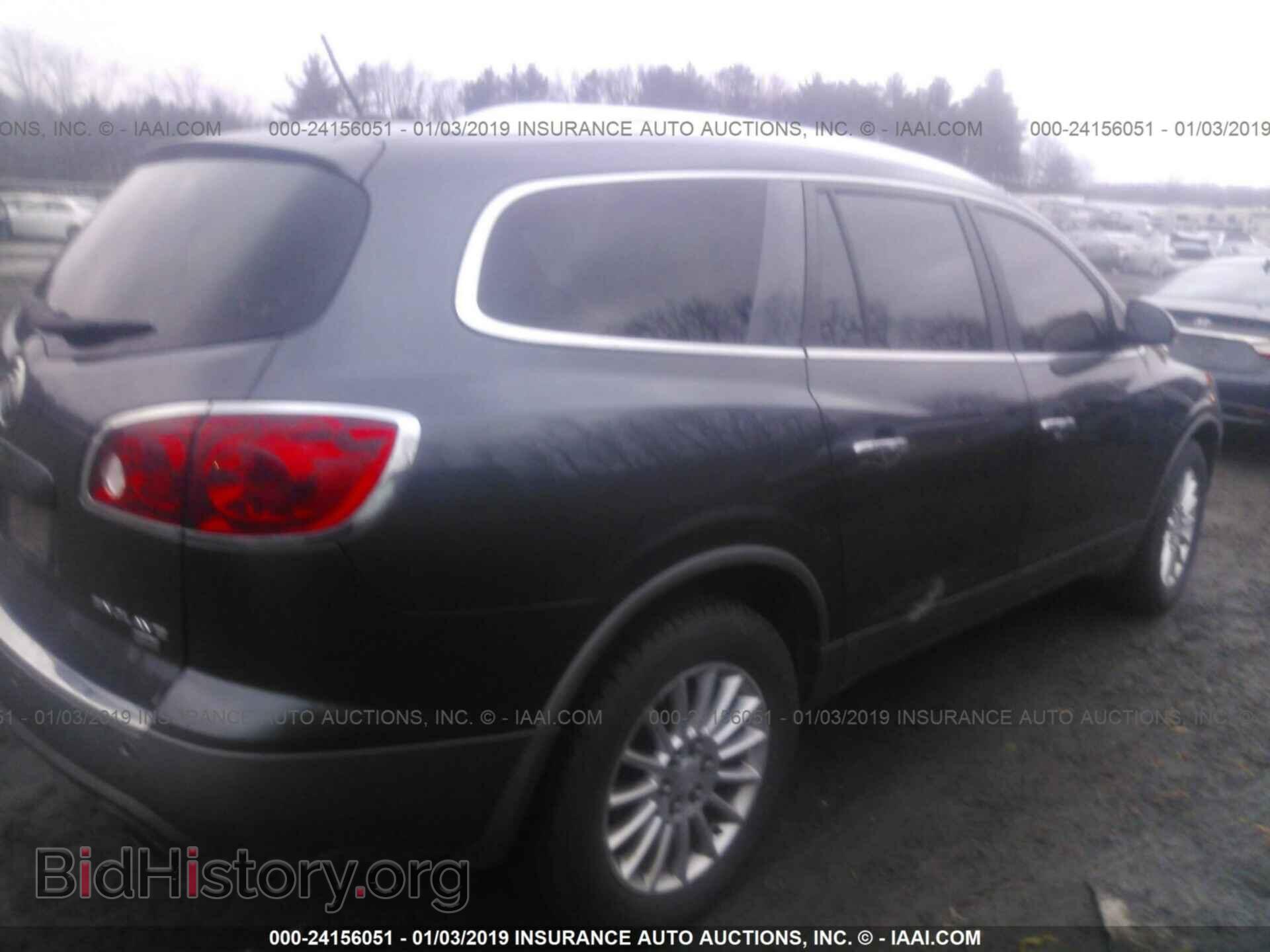 2011 BUICK ENCLAVE - VIN: 5GAKVBED8BJ365686 - Фото 4