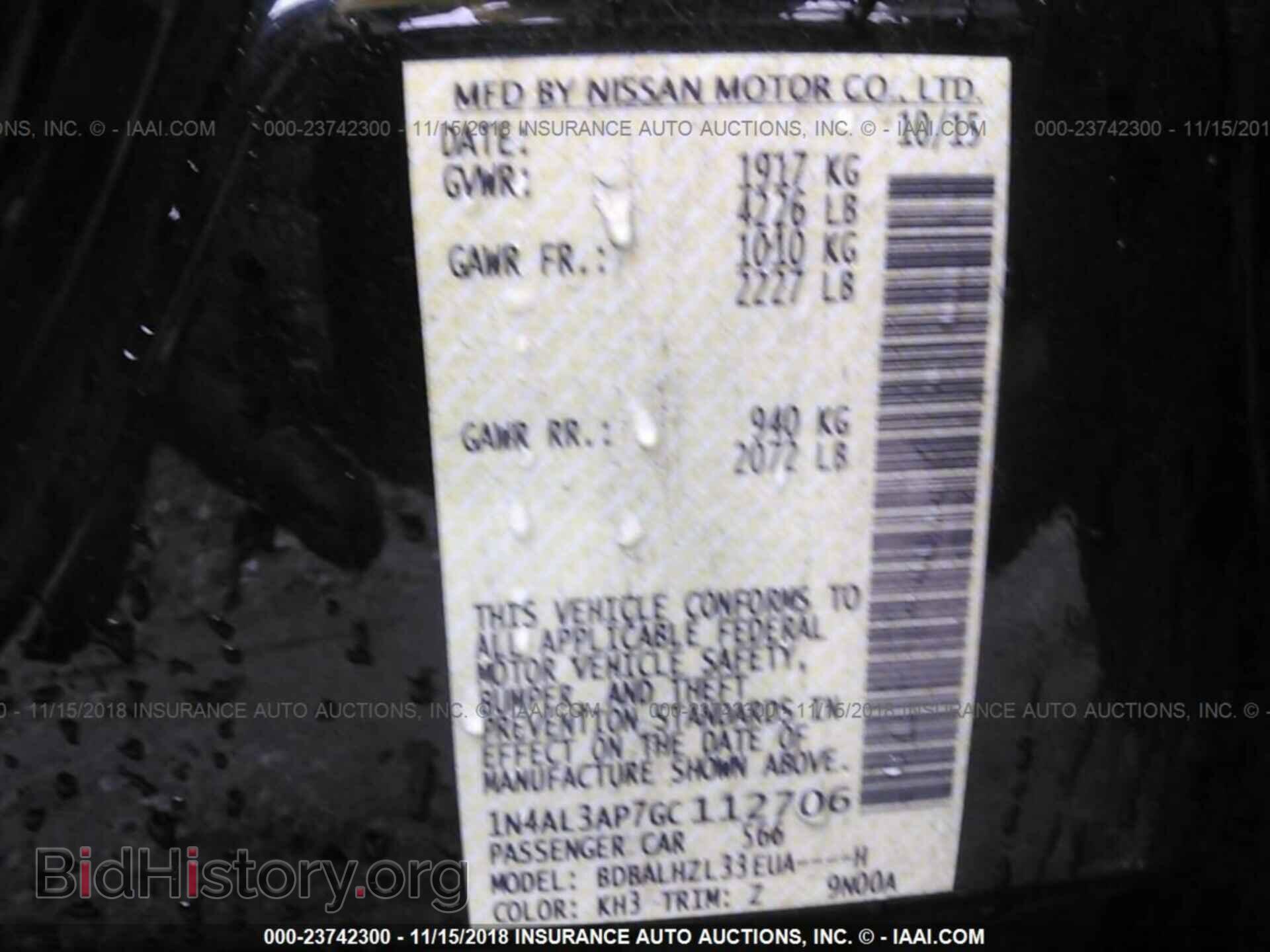 2013 DODGE JOURNEY - VIN: 3C4PDCAB4DT728255 - Photo 9