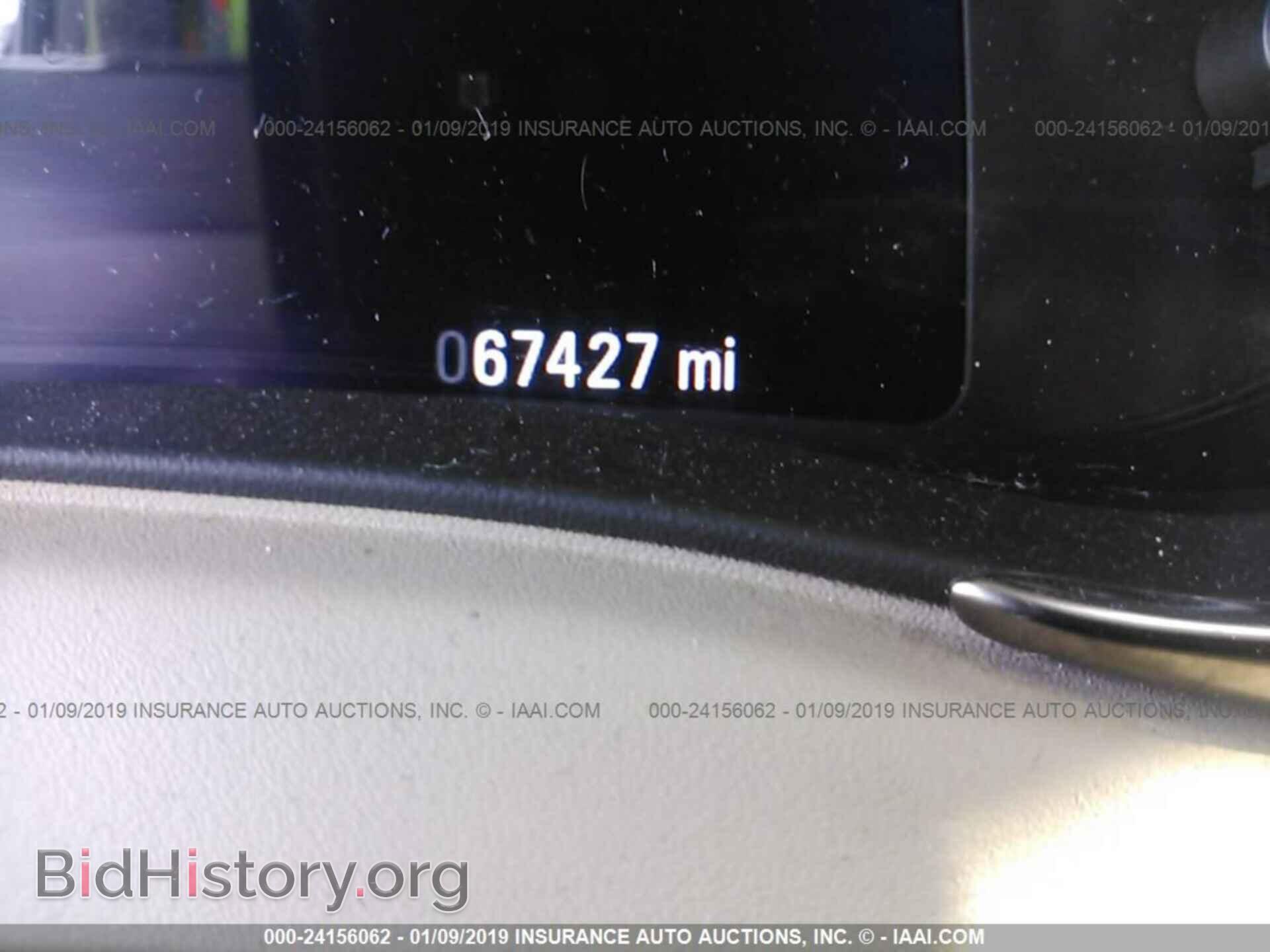 2014 BUICK LACROSSE - VIN: 1G4GA5GR2EF123036 - Фото 7