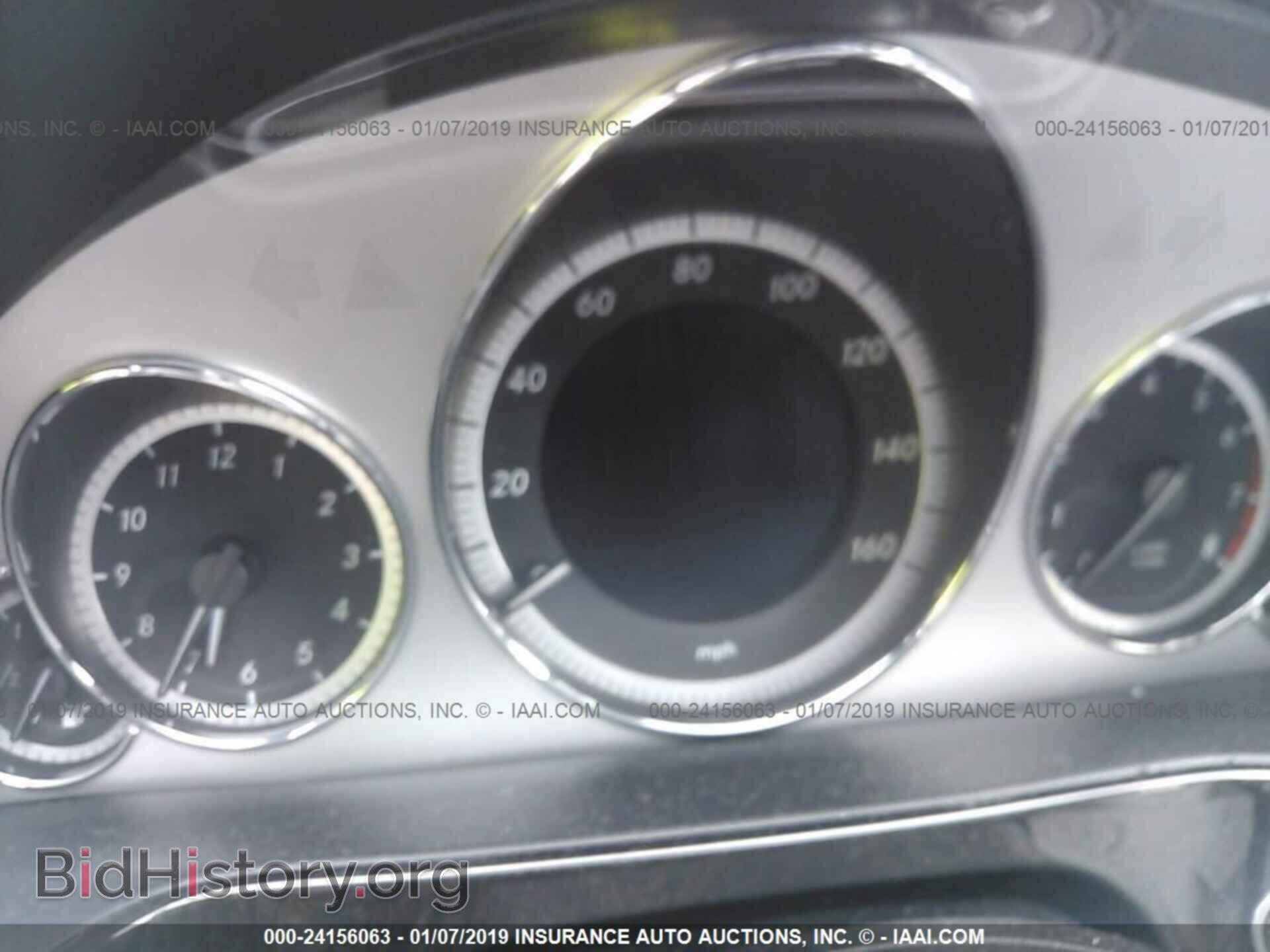 2012 MERCEDES-BENZ E - VIN: WDDHF5KB8CA641799 - Photo 7