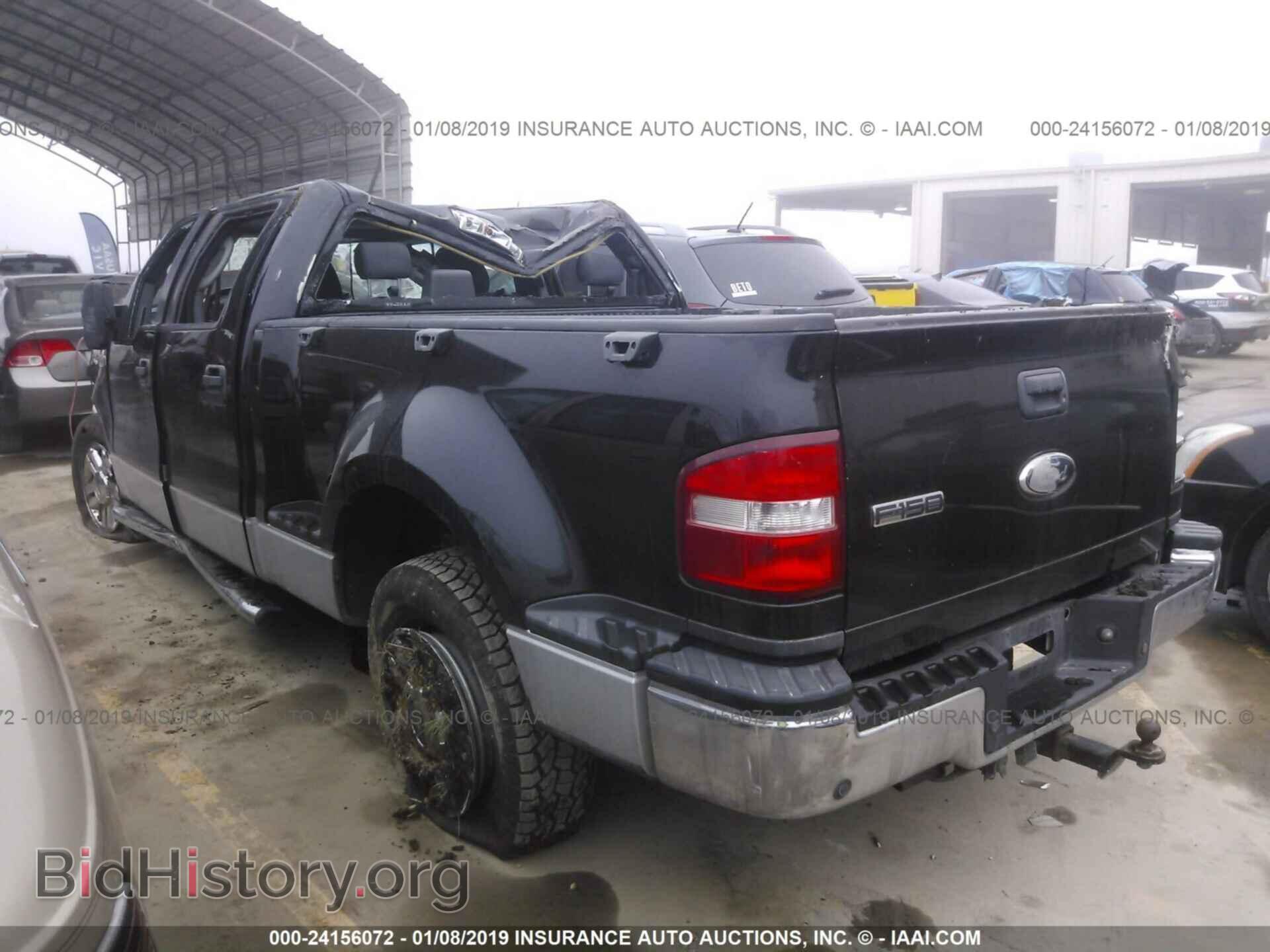 2007 FORD F150 - VIN: 1FTPW02517KD22912 - Фото 3