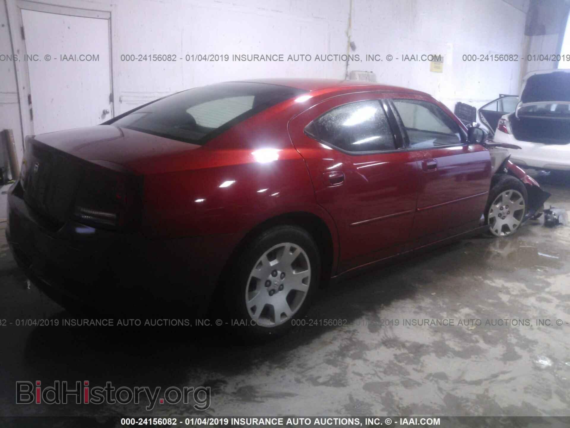 2006 DODGE CHARGER - VIN: 2B3KA43G76H287963 - Фото 4