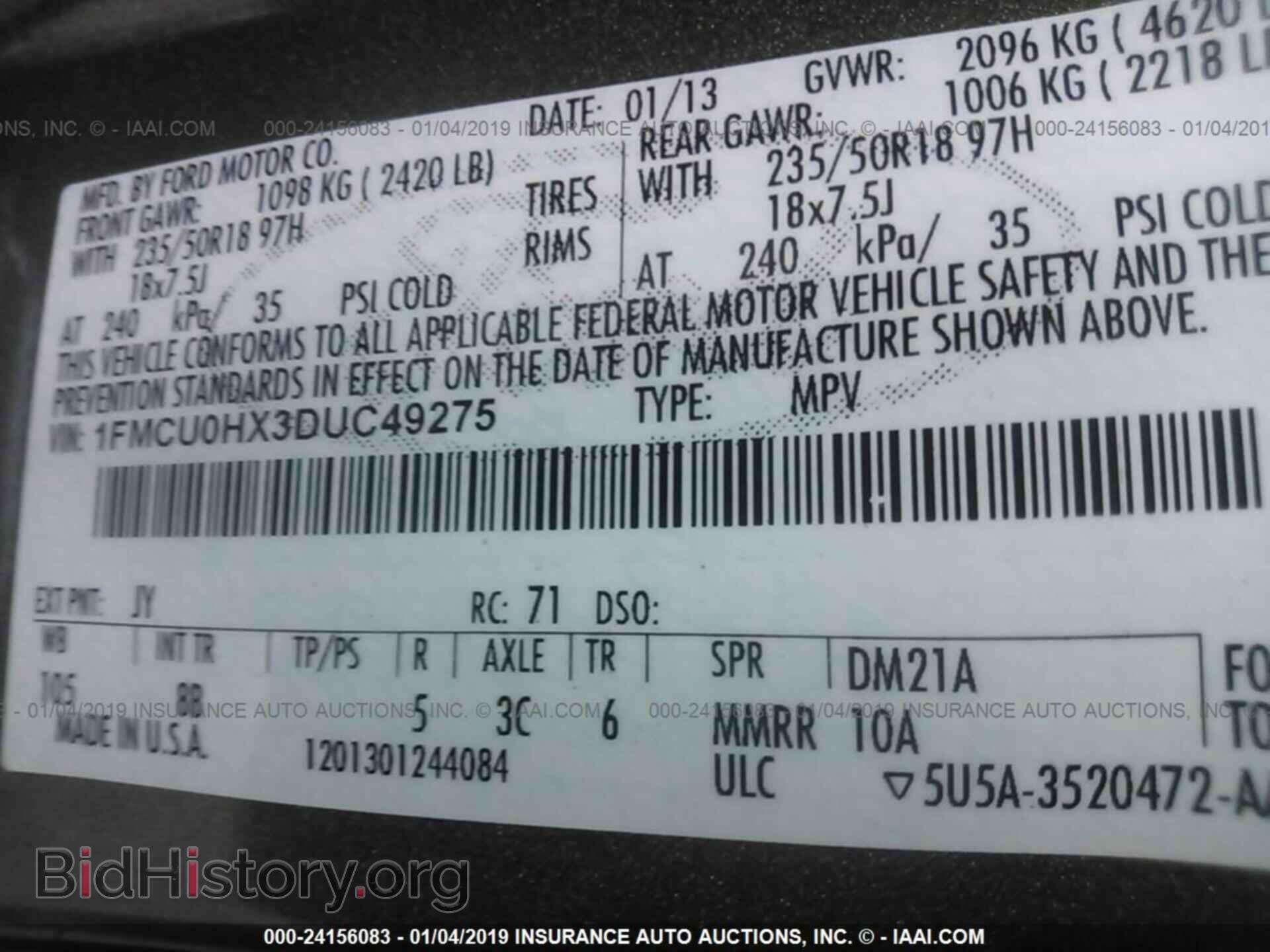 2013 FORD ESCAPE - VIN: 1FMCU0HX3DUC49275 - Фото 9