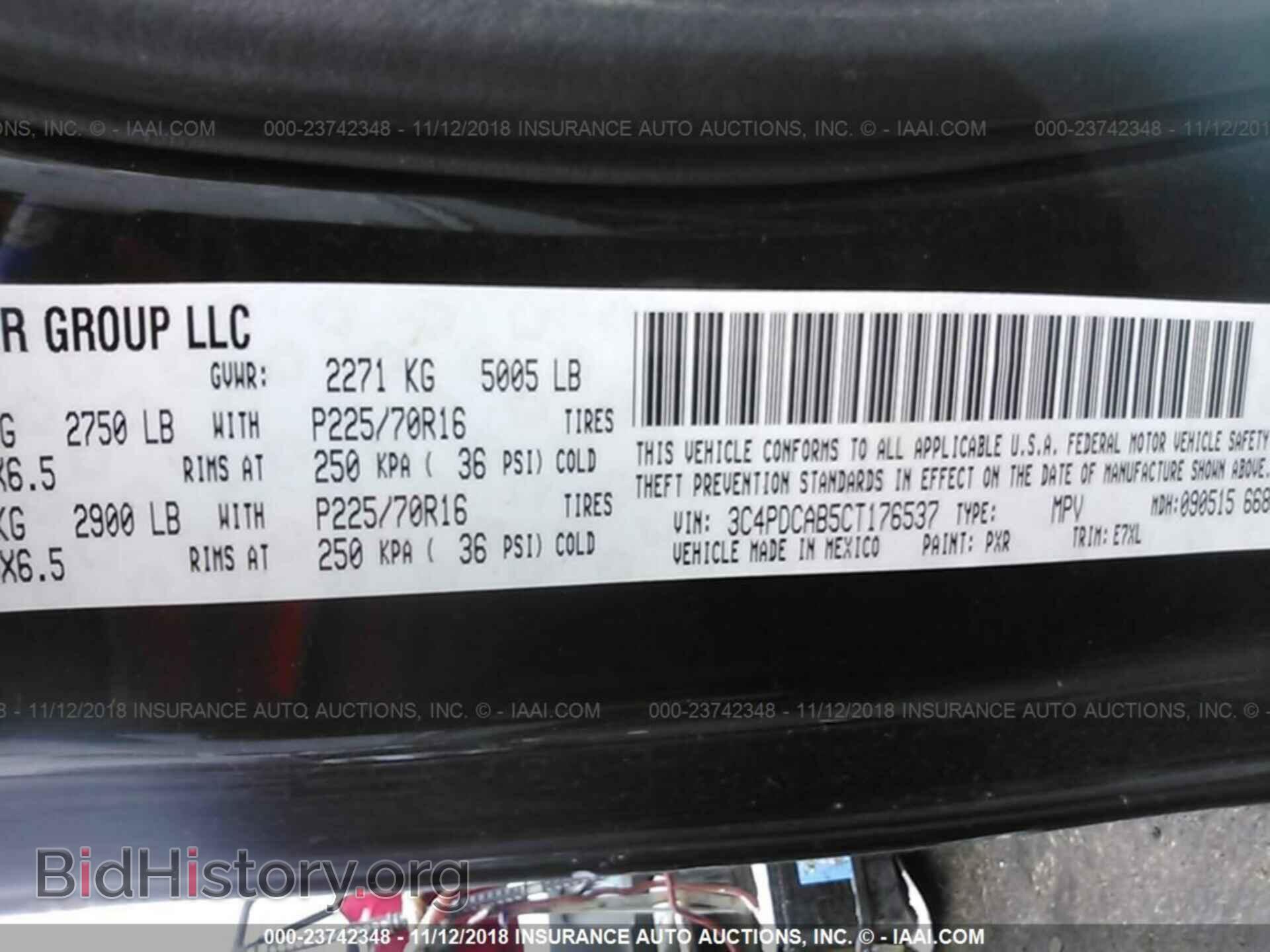 2012 DODGE JOURNEY - VIN: 3C4PDCAB5CT176537 - Фото 9