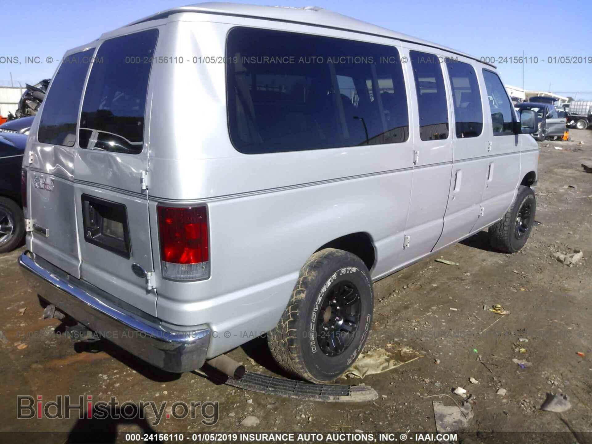 2006 FORD ECONOLINE - VIN: 1FBNE31L26HA71877 - Фото 4