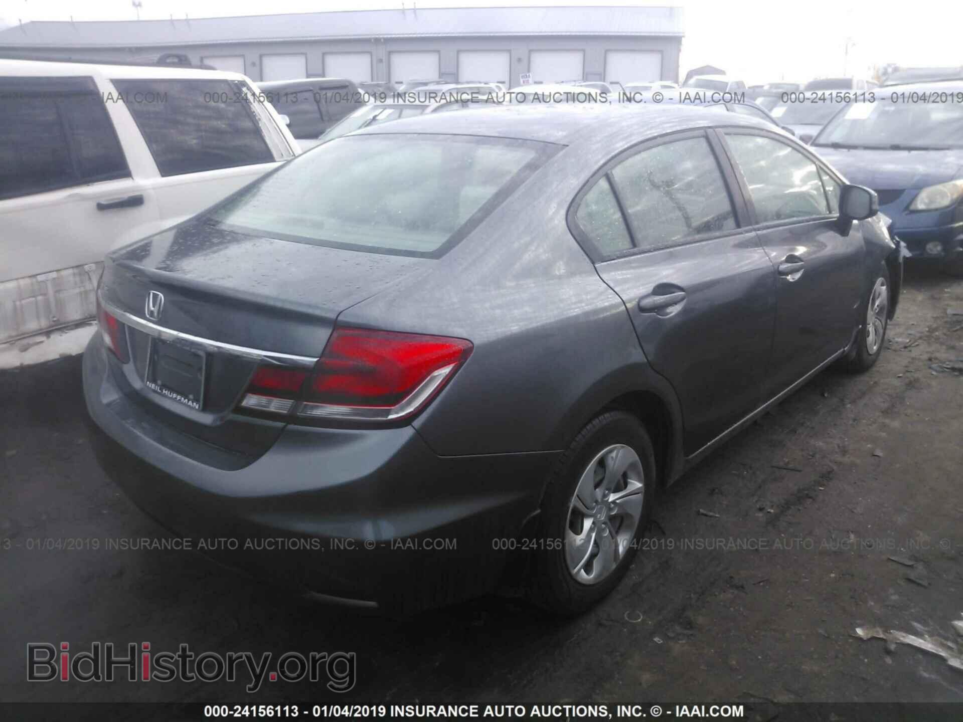 2013 HONDA CIVIC - VIN: 19XFB2F56DE034492 - Photo 4
