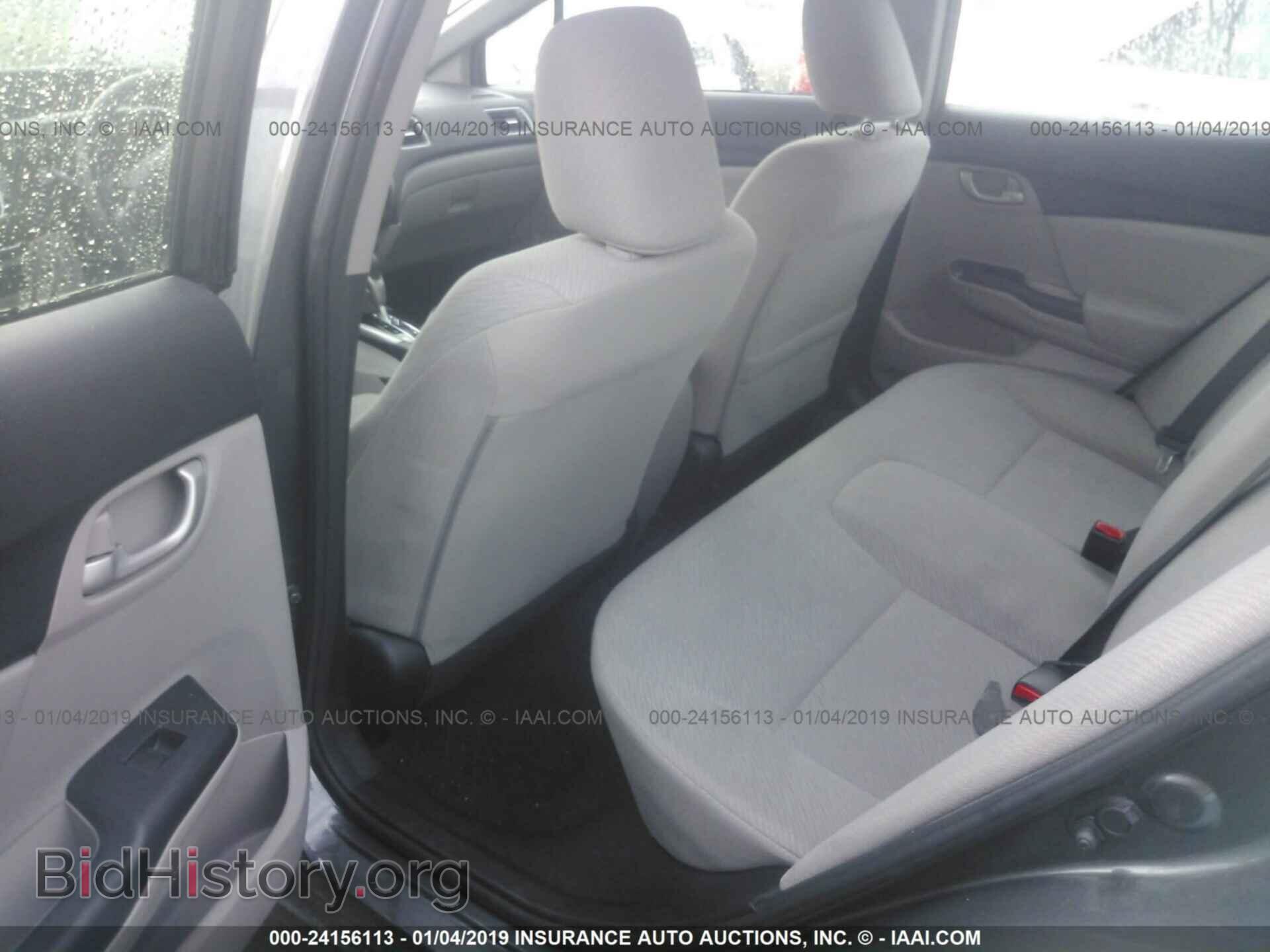 2013 HONDA CIVIC - VIN: 19XFB2F56DE034492 - Photo 8