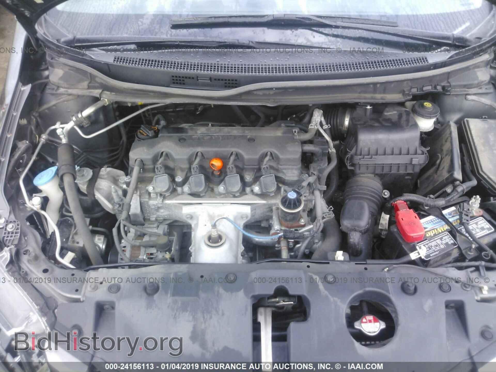 2013 HONDA CIVIC - VIN: 19XFB2F56DE034492 - Photo 10