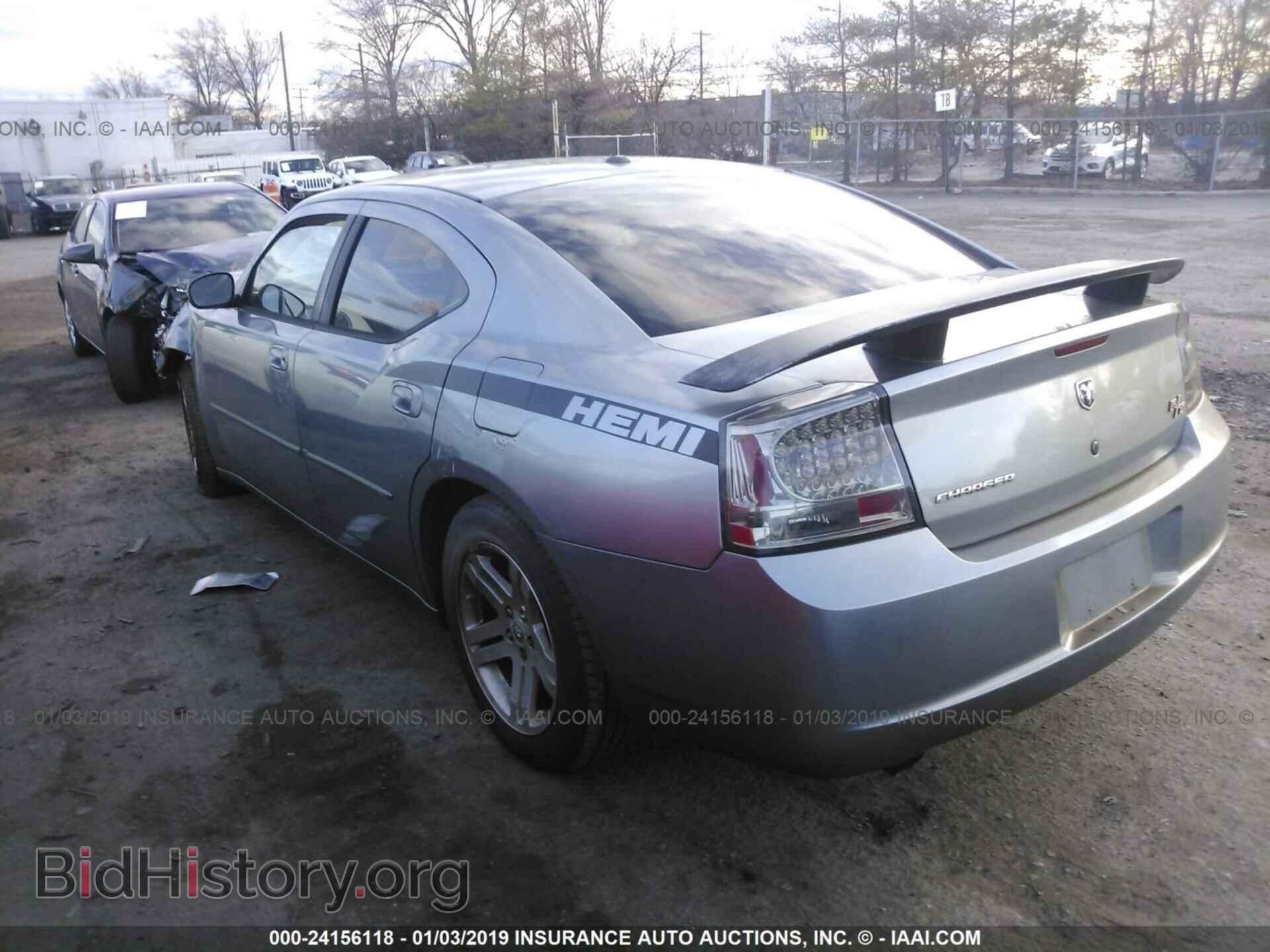 2007 DODGE CHARGER - VIN: 2B3KA53H87H654529 - Фото 3